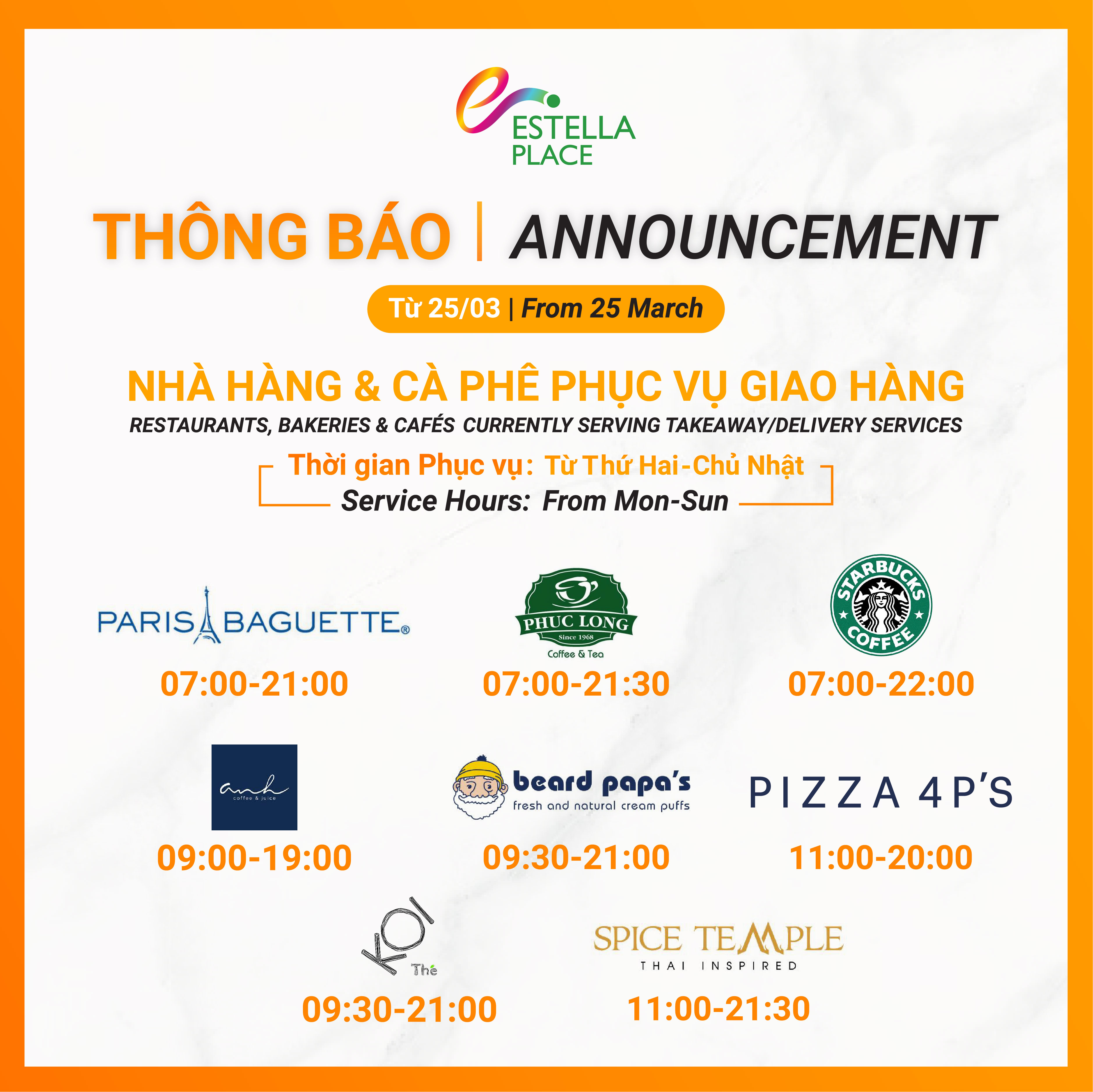 ANNOUNCEMENT