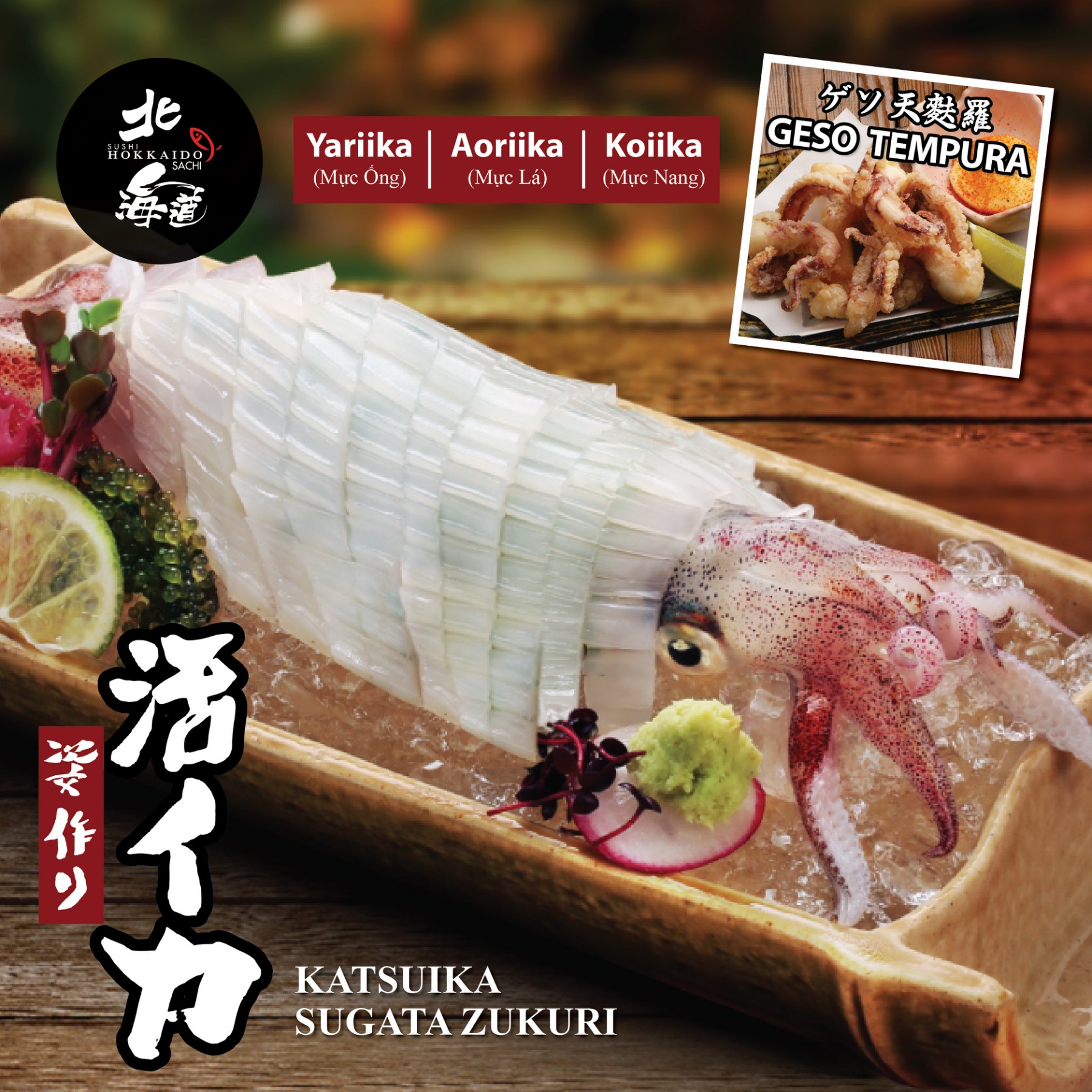 SUSHI HOKKAIDO SACHI - WHAT'S HOT TODAY