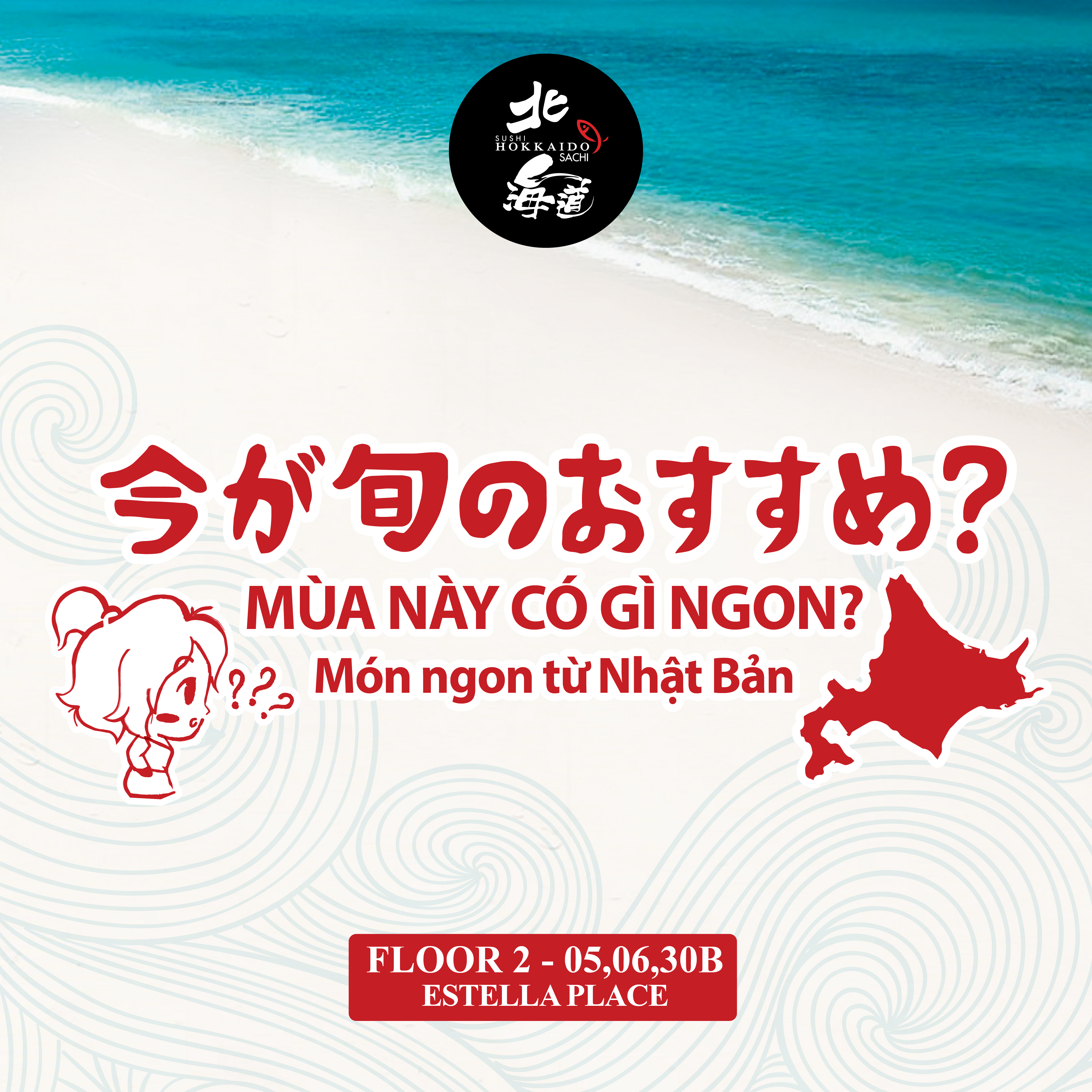 MENU MÙA THU TỪ SUSHI HOKKAIDO SACHI