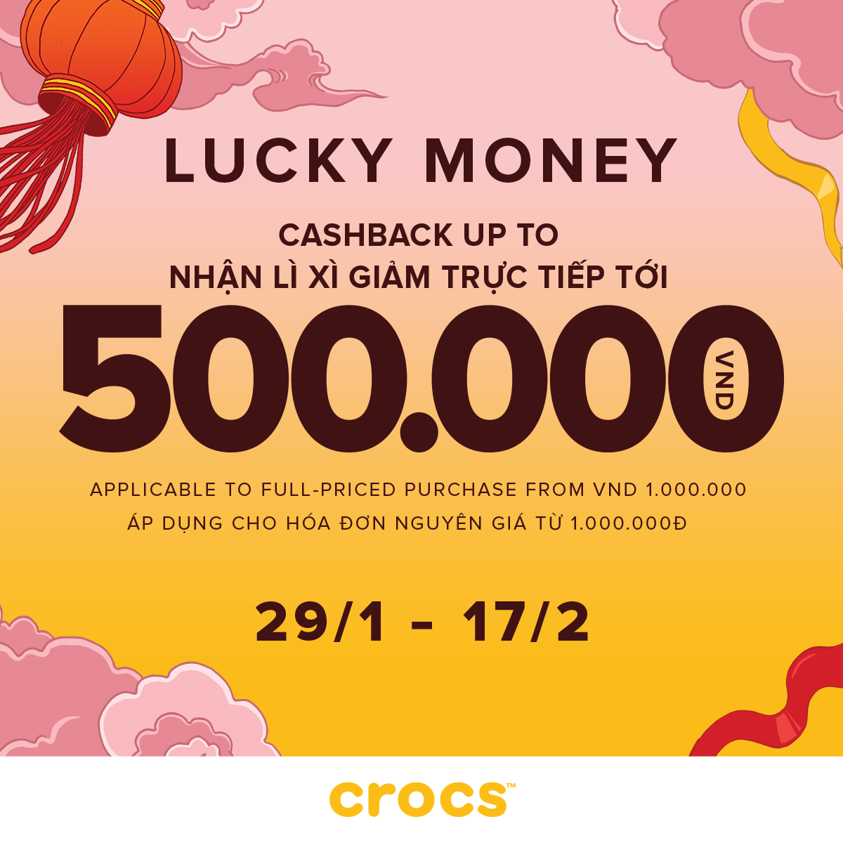 CROCS YOUR TET