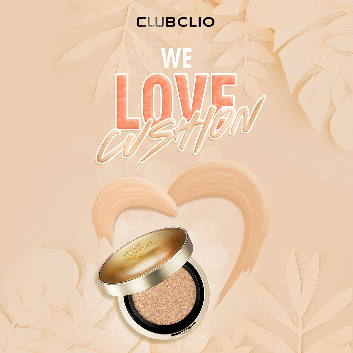🎁 WE_LOVE_CUSHION - DOUBLE DISCOUNT 🎁
