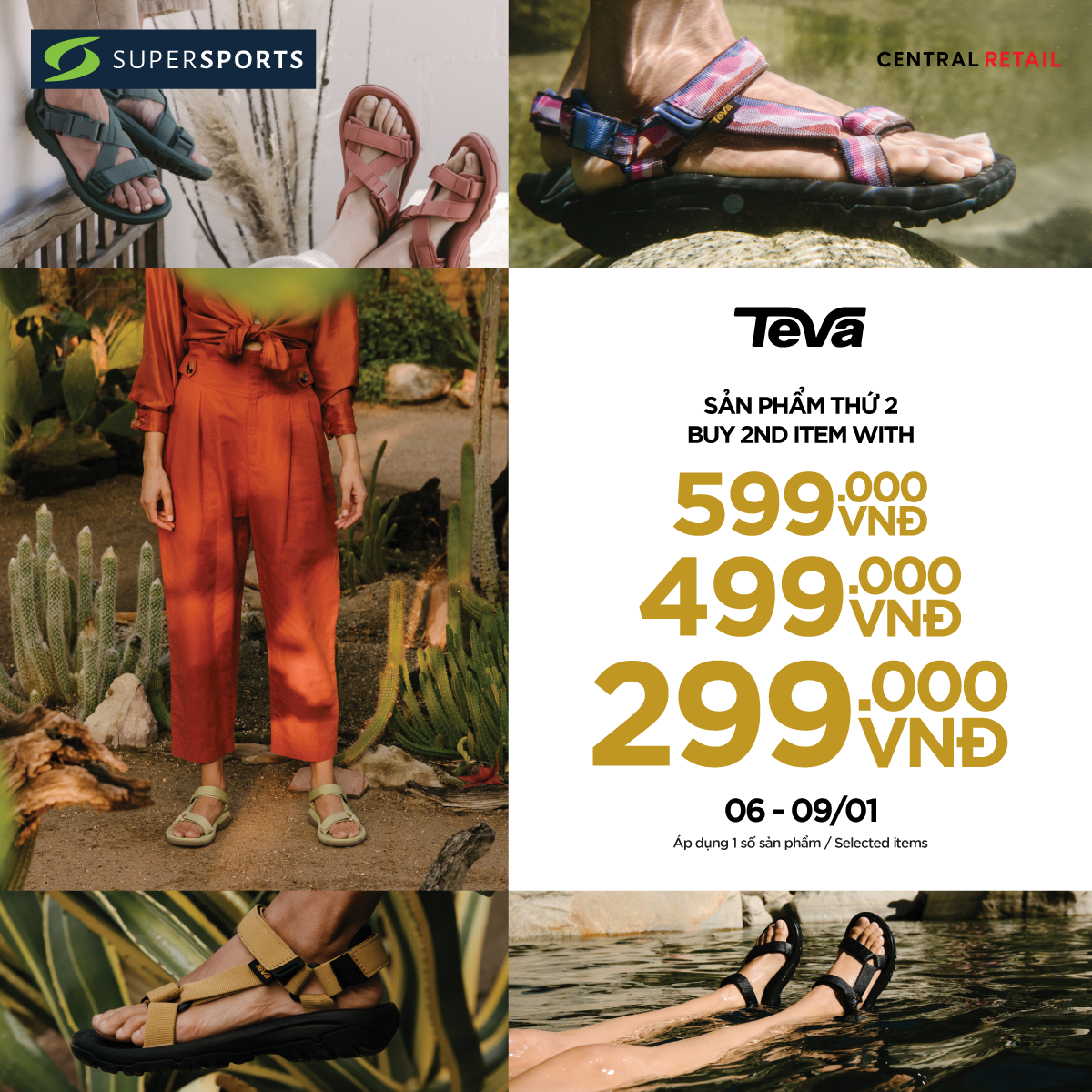 COME TO SUPERSPORTS AND BRING TEVA HOME 💥
