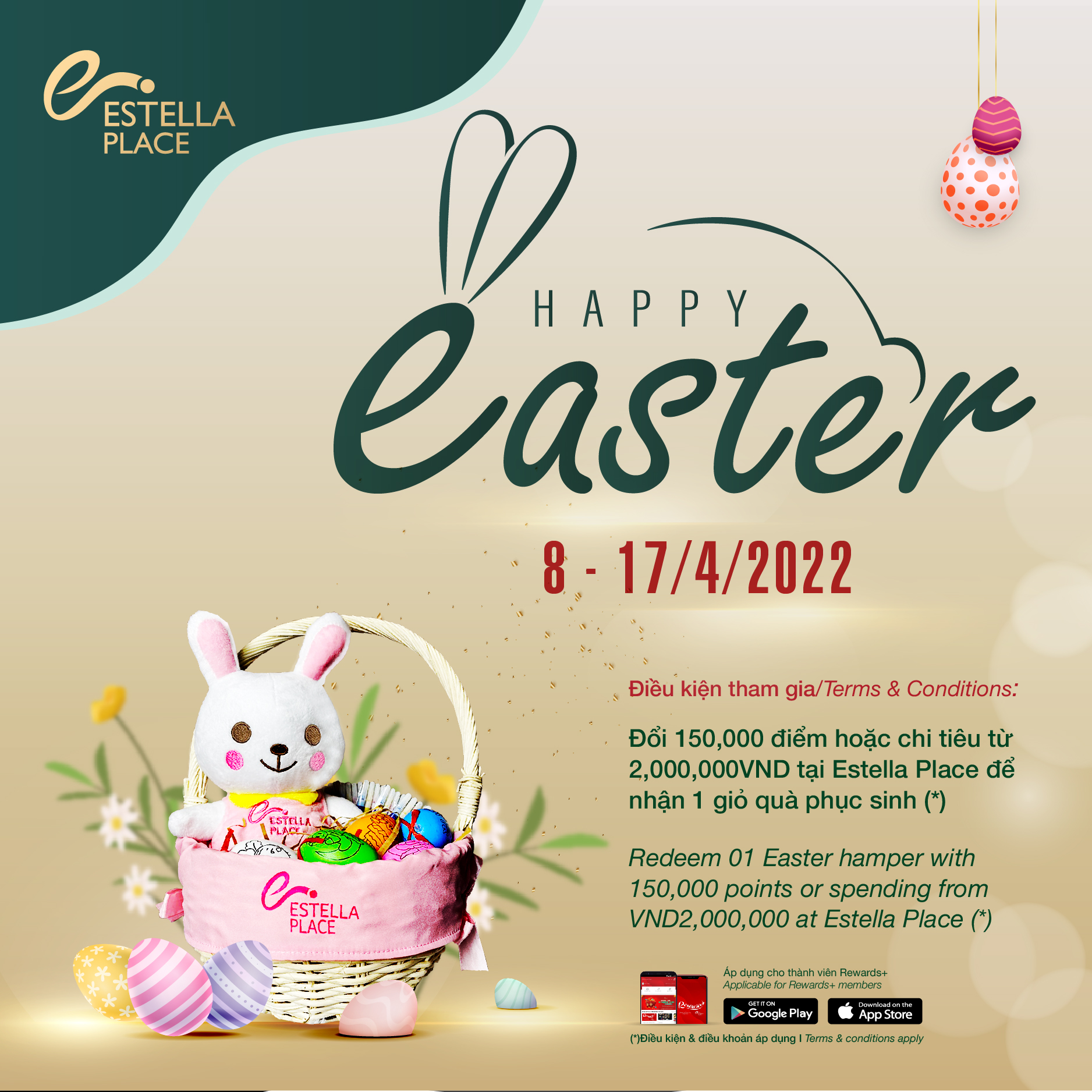 EASTER HAMPER