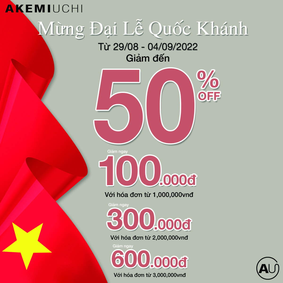 NATIONAL DAY | BUY MORE SAVE MORE