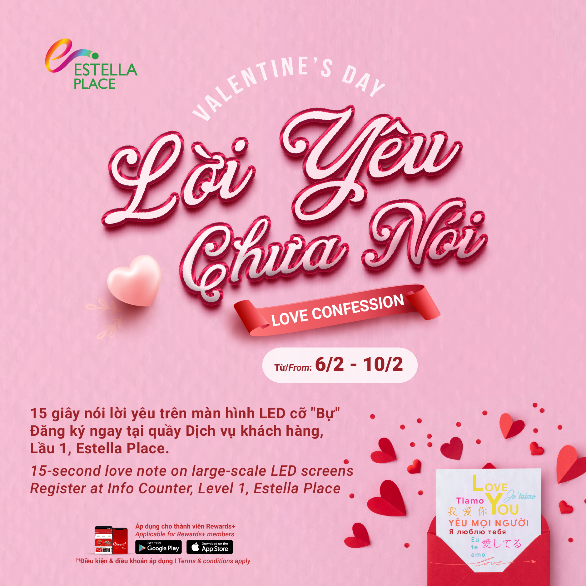 💖LỜI YÊU CHƯA NÓI💖