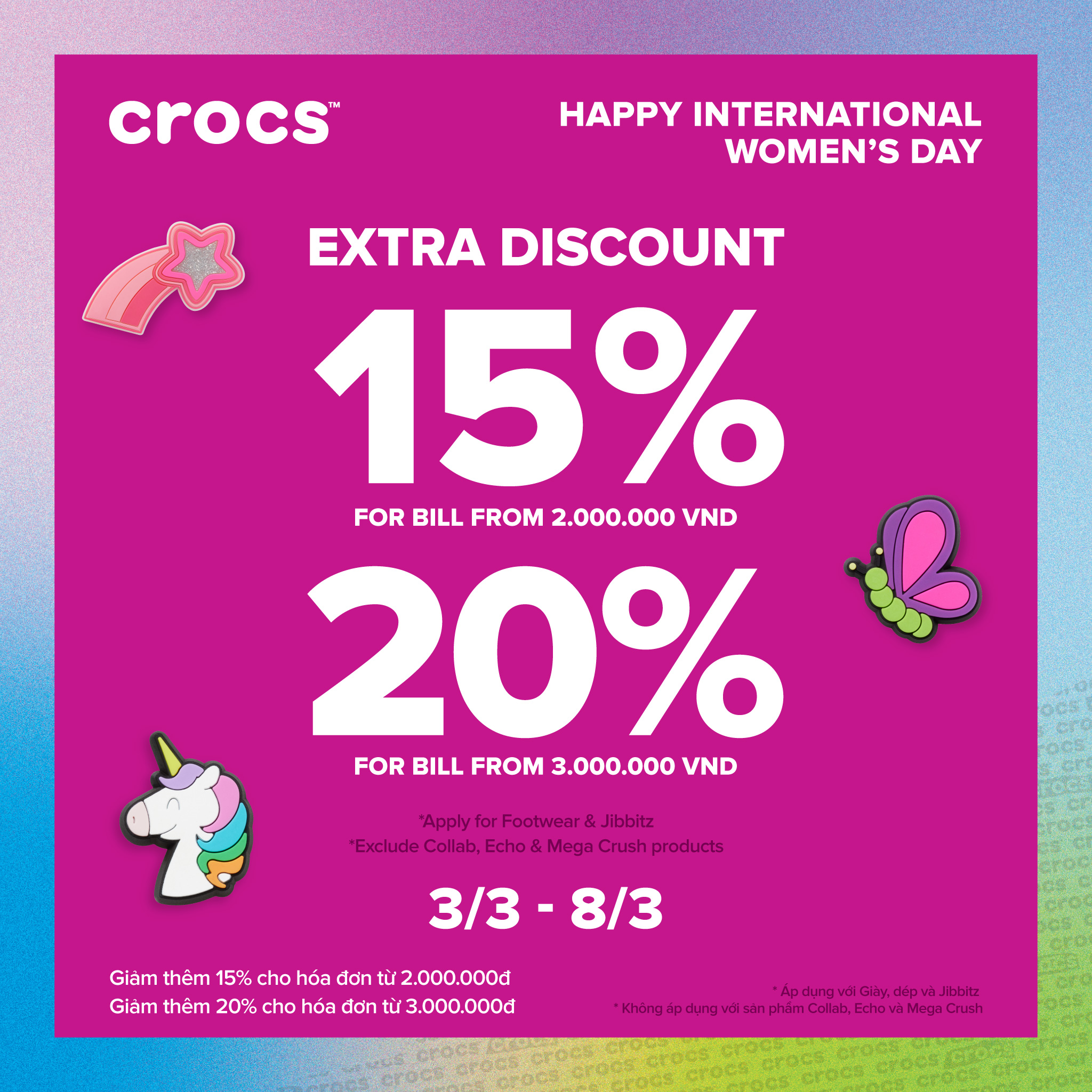 🌹 08.03 🌹 HAPPY INTERNATIONAL WOMEN’S DAY – LOVING DEAL FOR YOU 💞