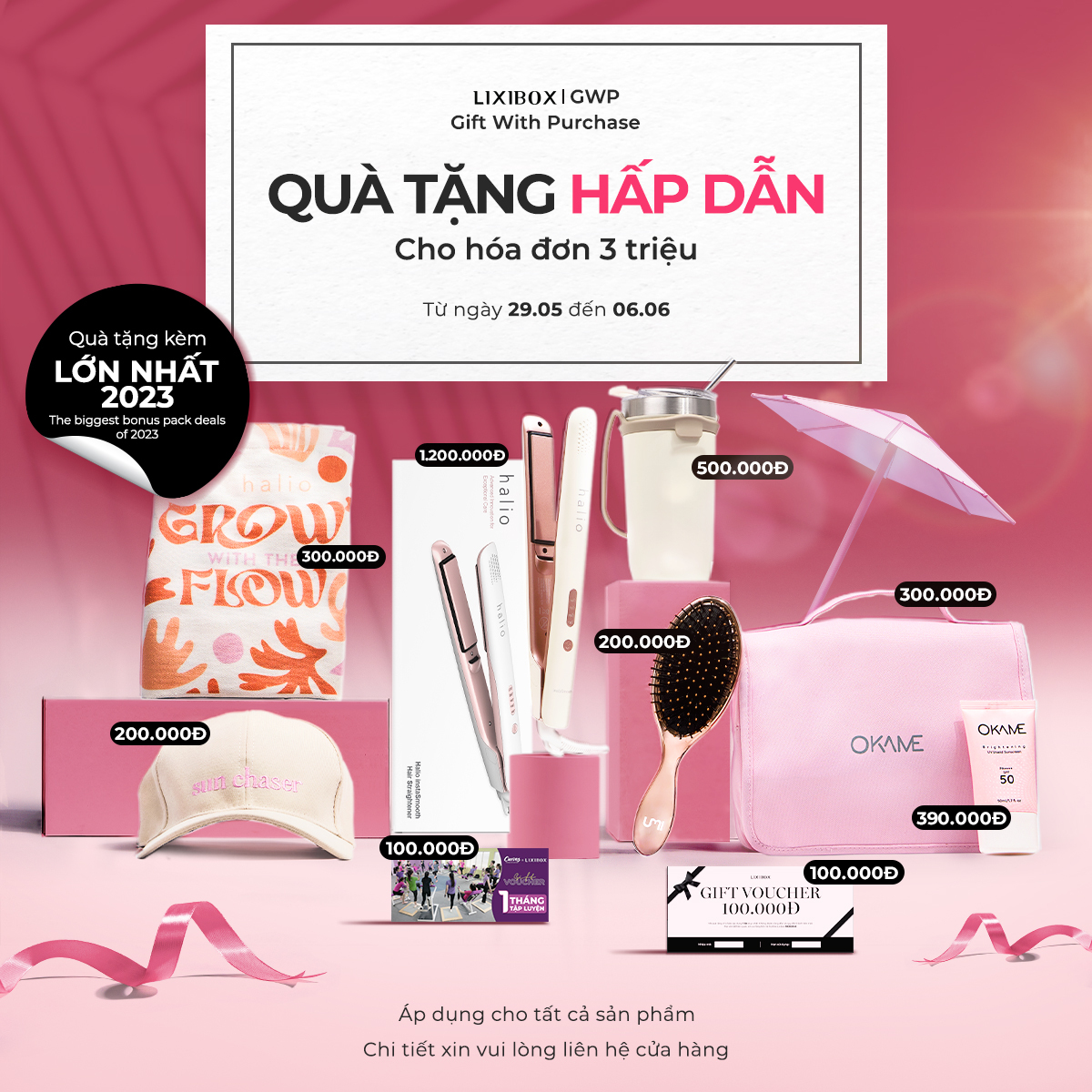 🔥 LIXIBOX GWP - BIGGEST GIFT OF THE YEAR