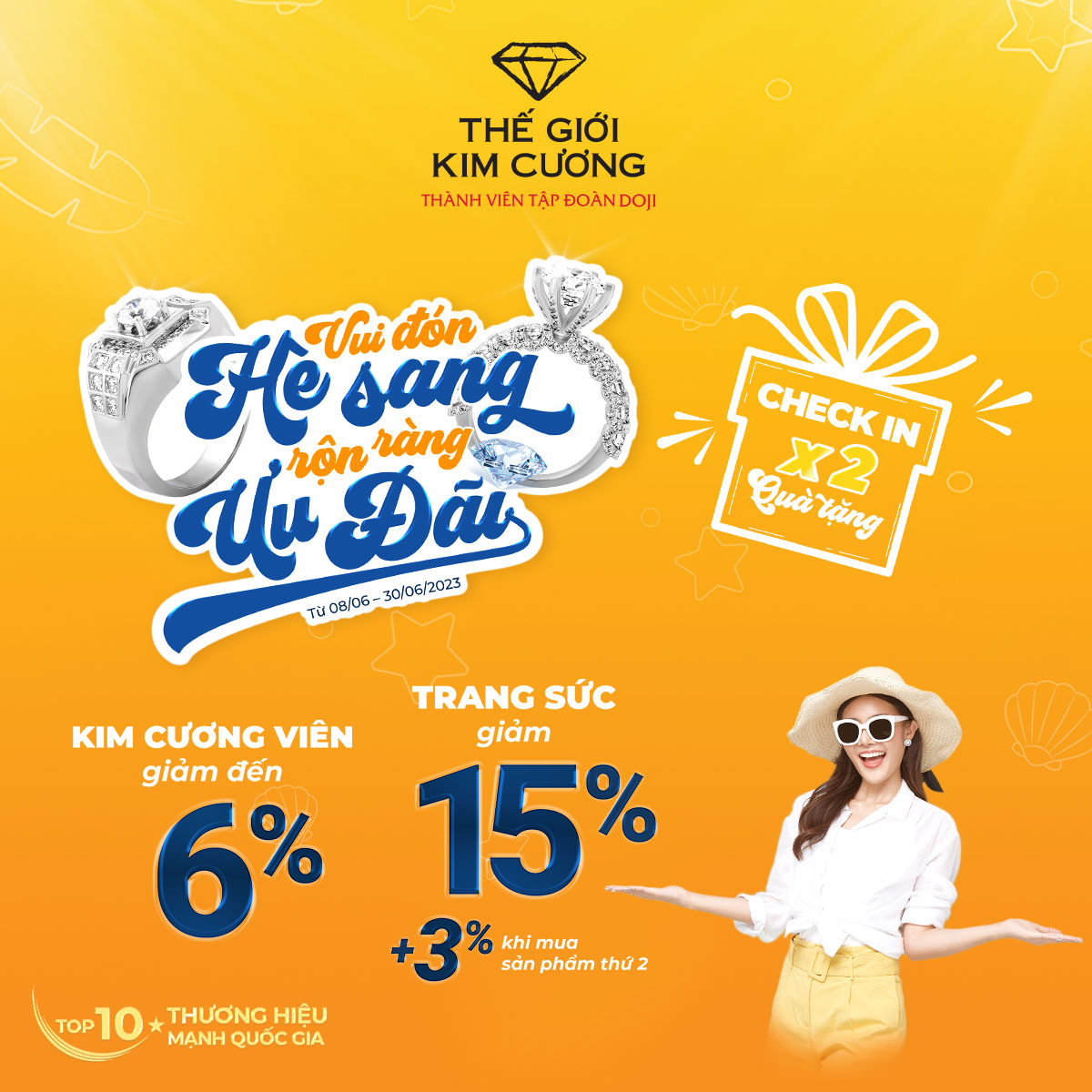 SUMMER SALE