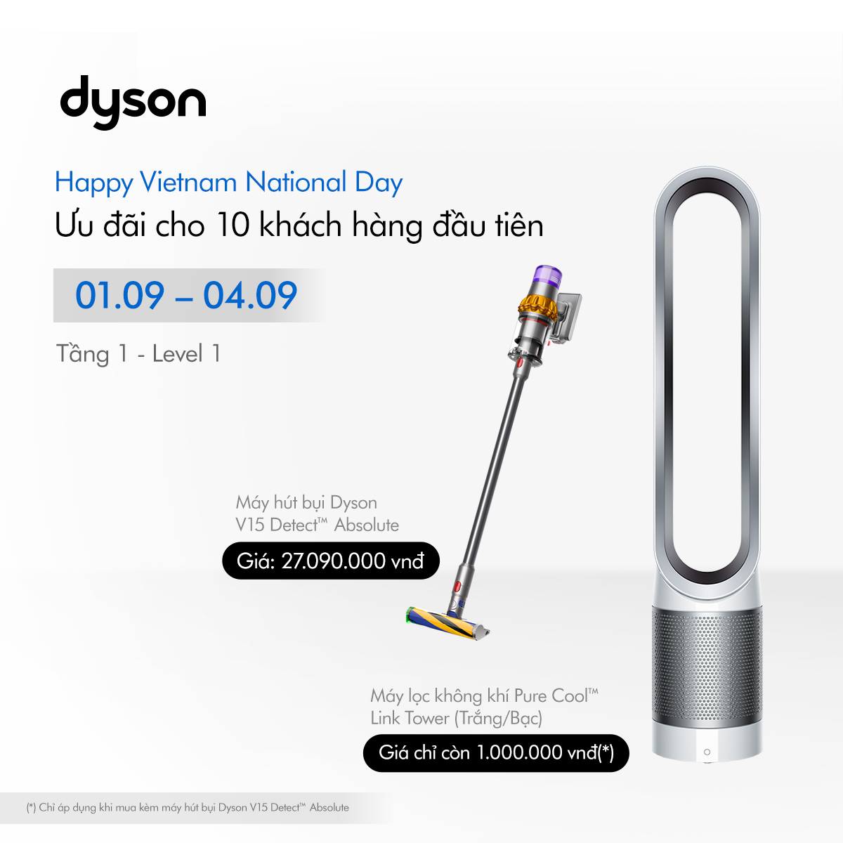 🎉OWN BOTH VACUUM CLEANER AND AIR PURIFIER - GIFT SAVINGS UP TO VND 11,790,000🎉
