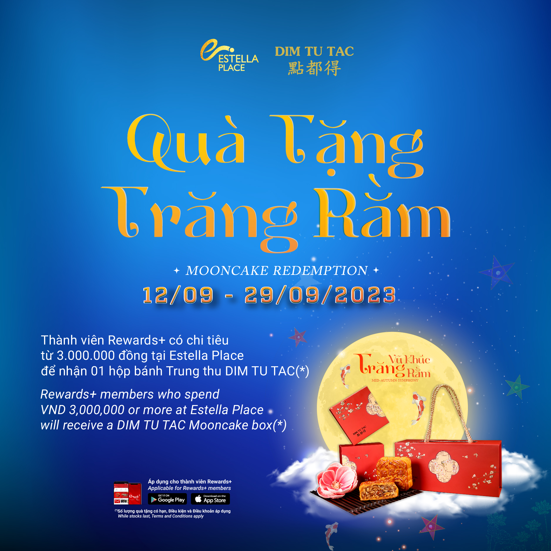 🌝MOONCAKE REDEMPTION🌝