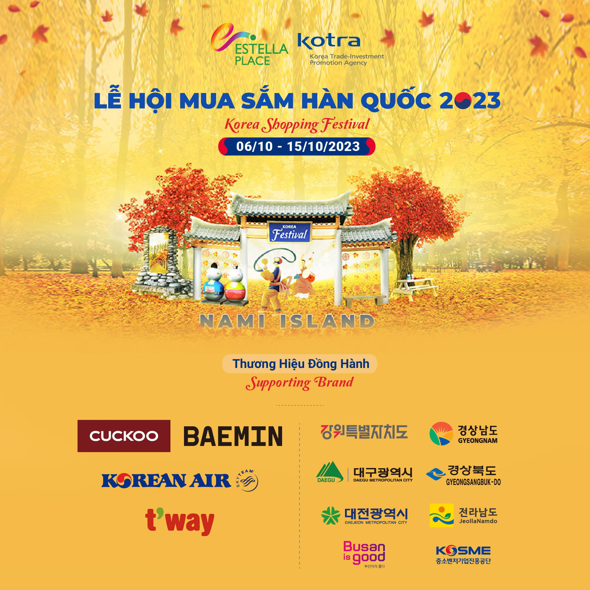 🛒KOREA SHOPPING FESTIVAL 2023🛒