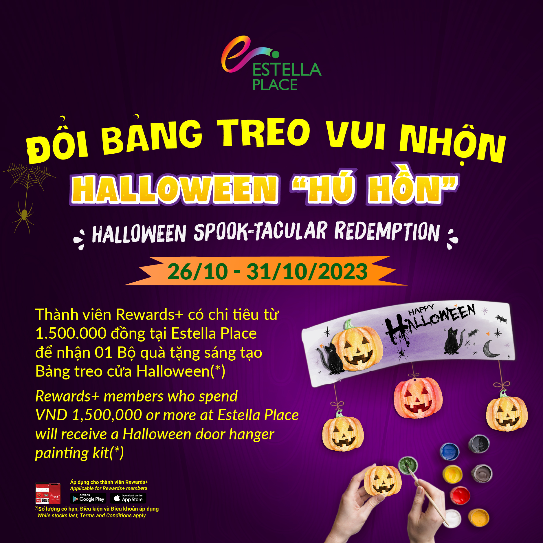 🎃HALLOWEEN SPOOK-TACULAR REDEMPTION🎃