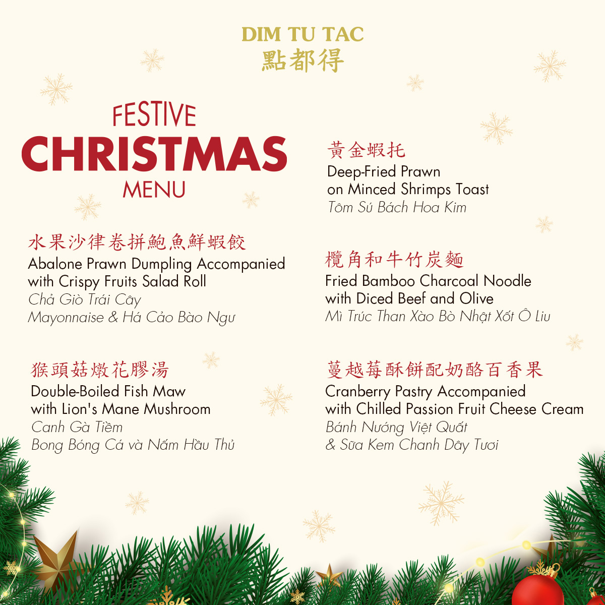FESTIVE CHRISTMAS MENU