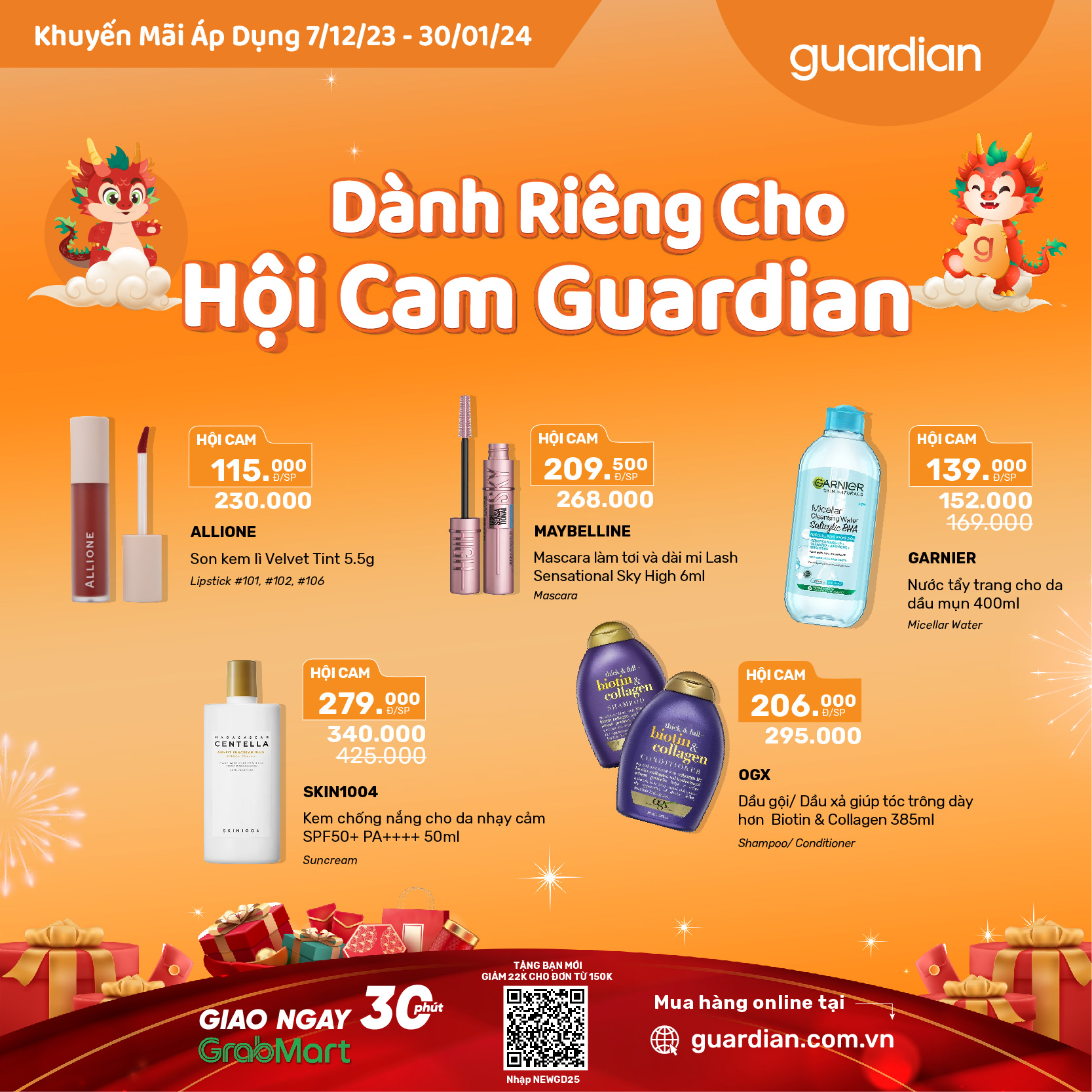CELEBRATE FESTIVAL SEASON WITH AMAZING OFFERS