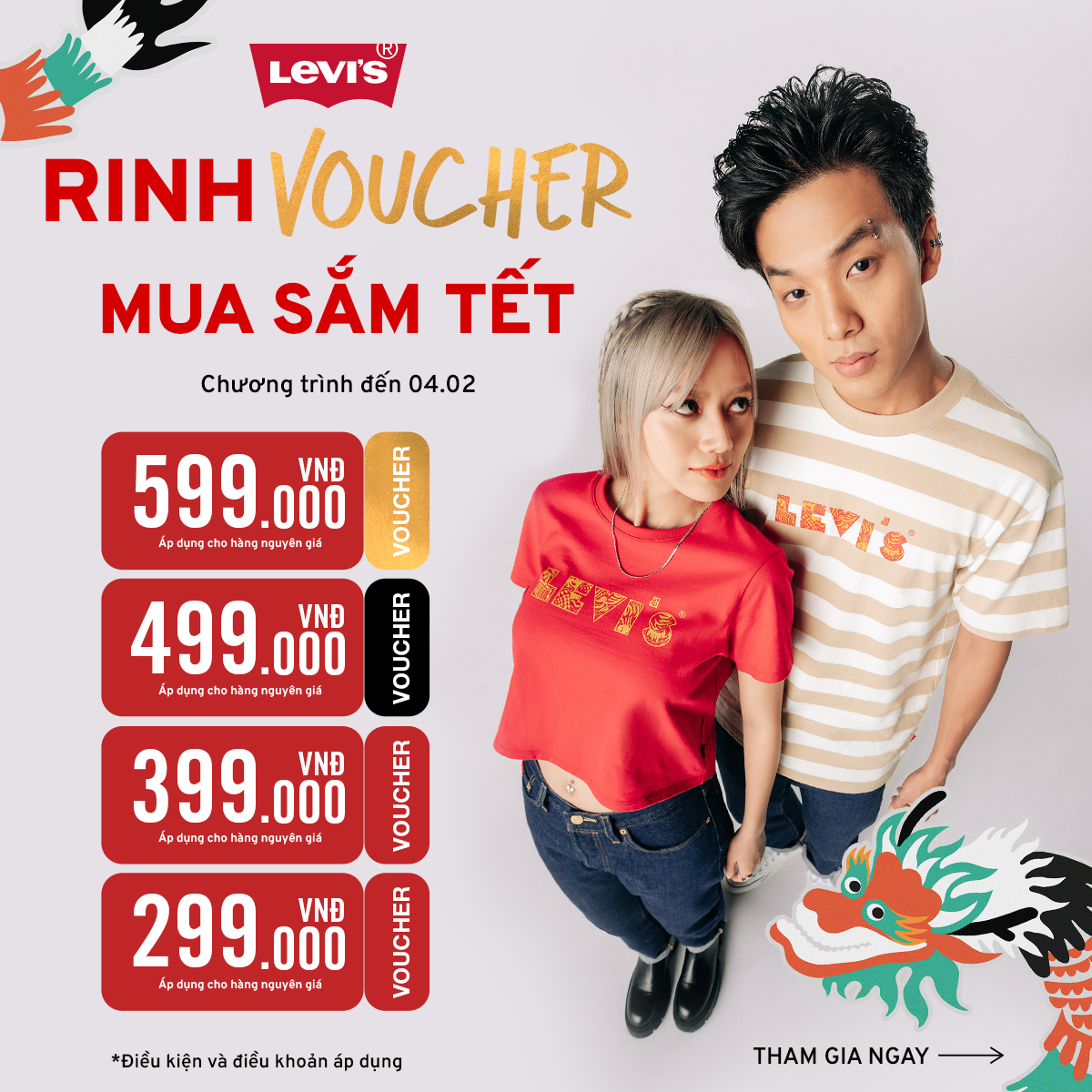 LUCKY MONEY, JOIN NOW 📣📣📣 GET VOUCHER, SHOPPING TET