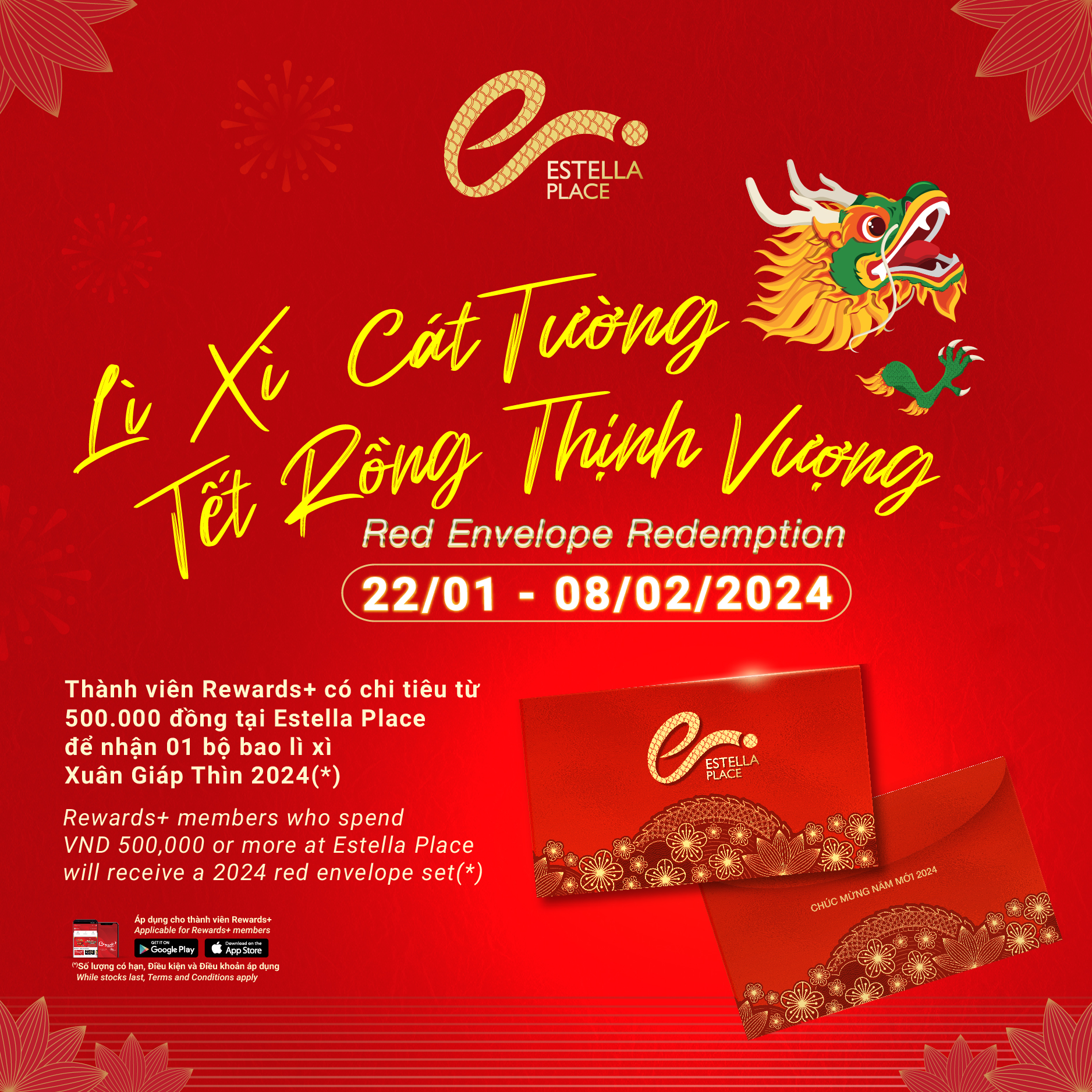 RED ENVELOPE REDEMPTION