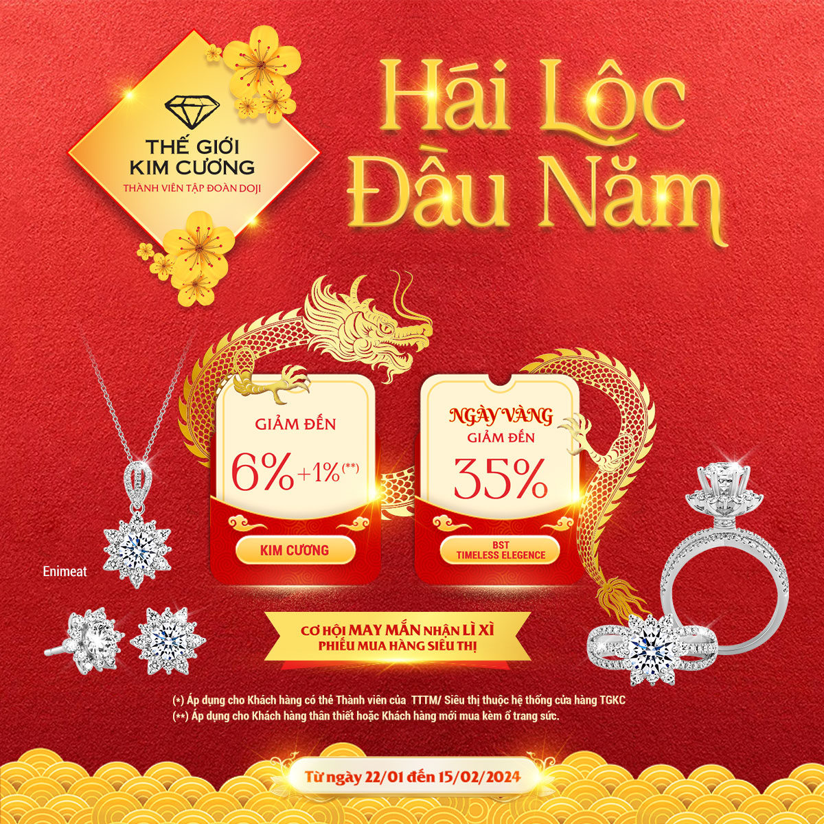 🎉HAPPY LUNAR NEW YEAR