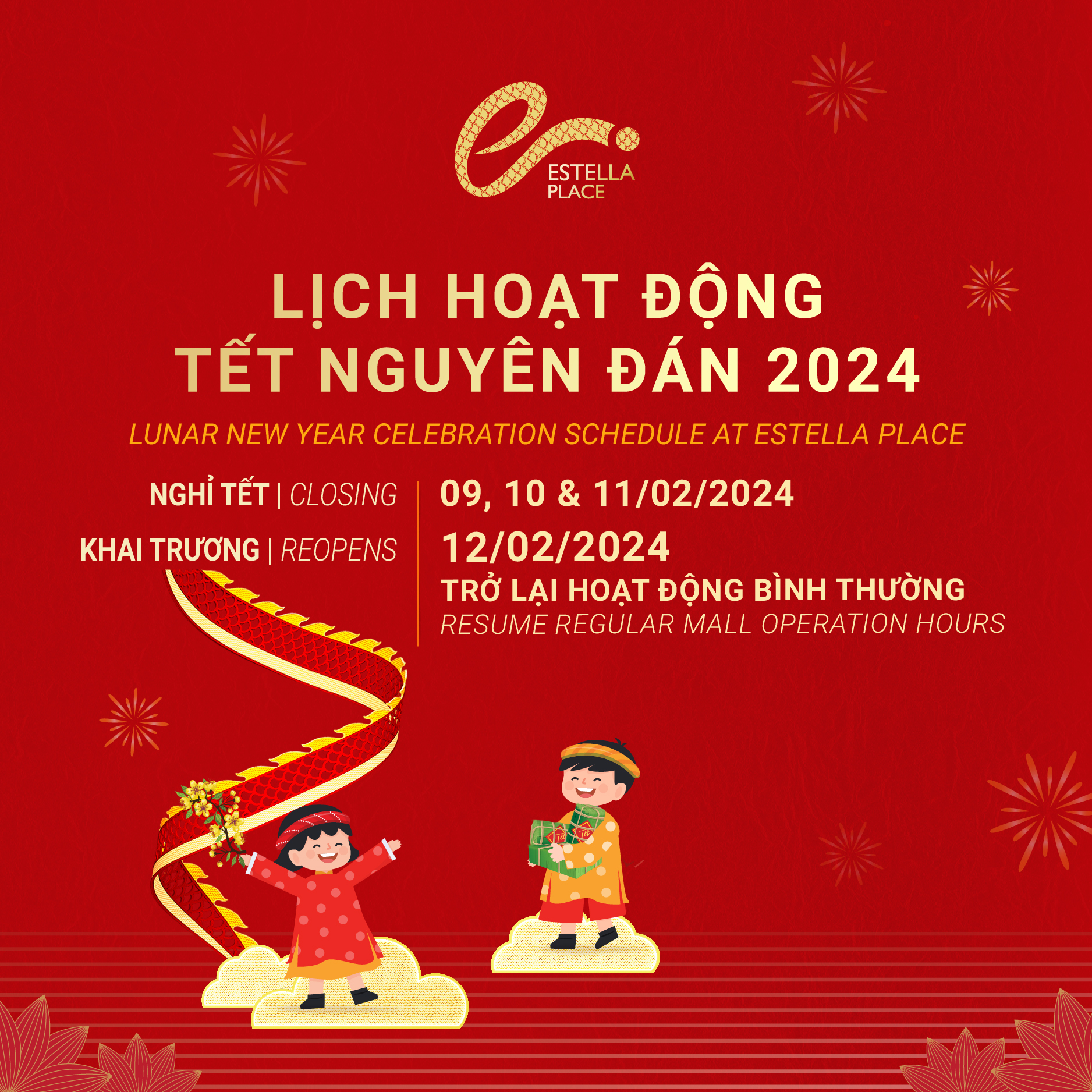 📣OPENING SCHEDULE OF 2024 LUNAR NEW YEAR
