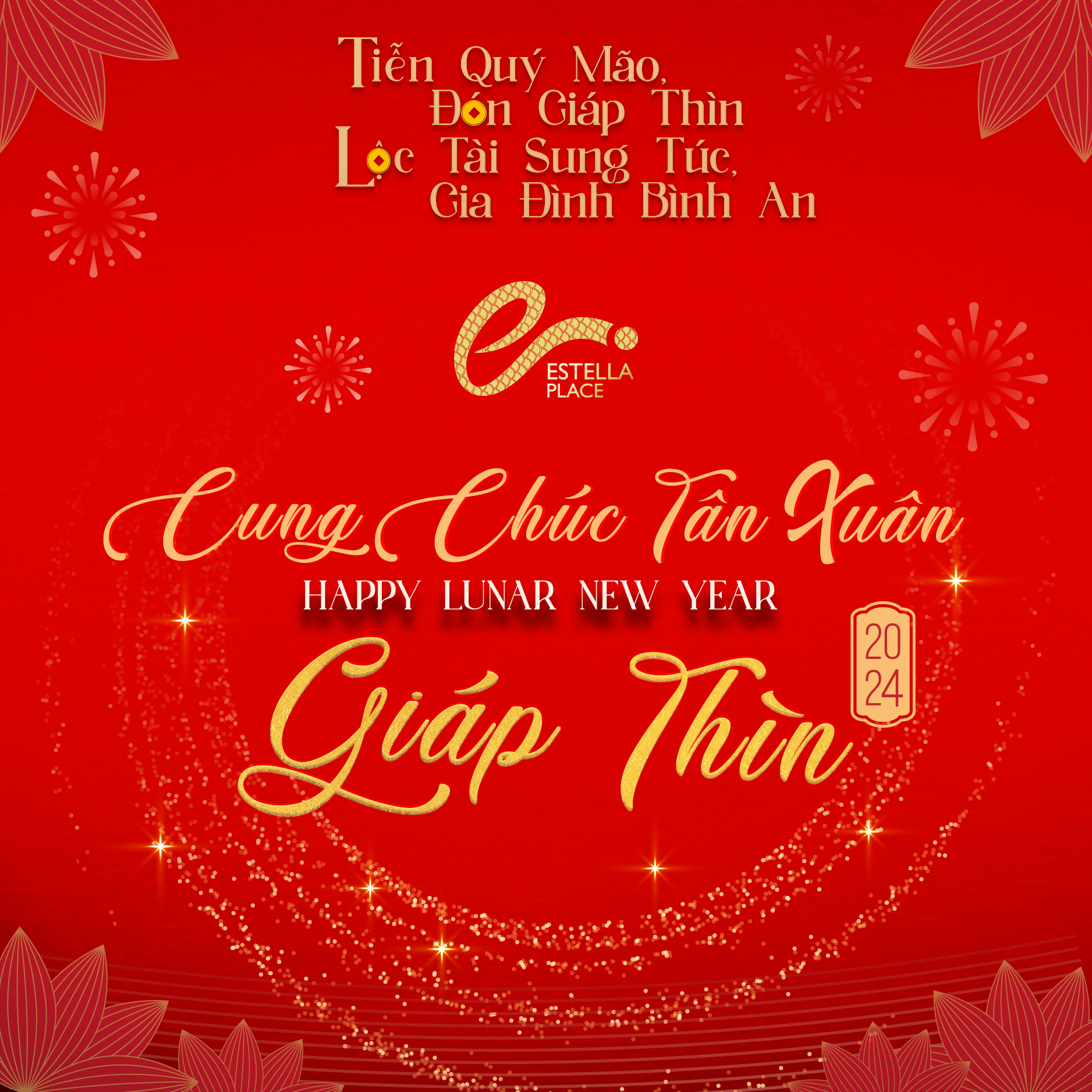 HAPPY LUNAR NEW YEAR 2024 🐉 WELCOME YEAR OF THE DRAGON