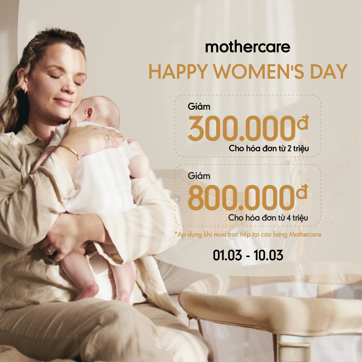 HAPPY WOMEN'S DAY - Give our mom a lot of LOVE and PROMOTIONS 💝