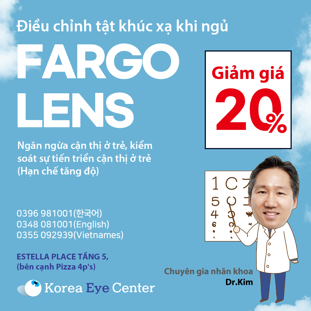 👓KOREA EYE CENTER👓 DREAM LENS