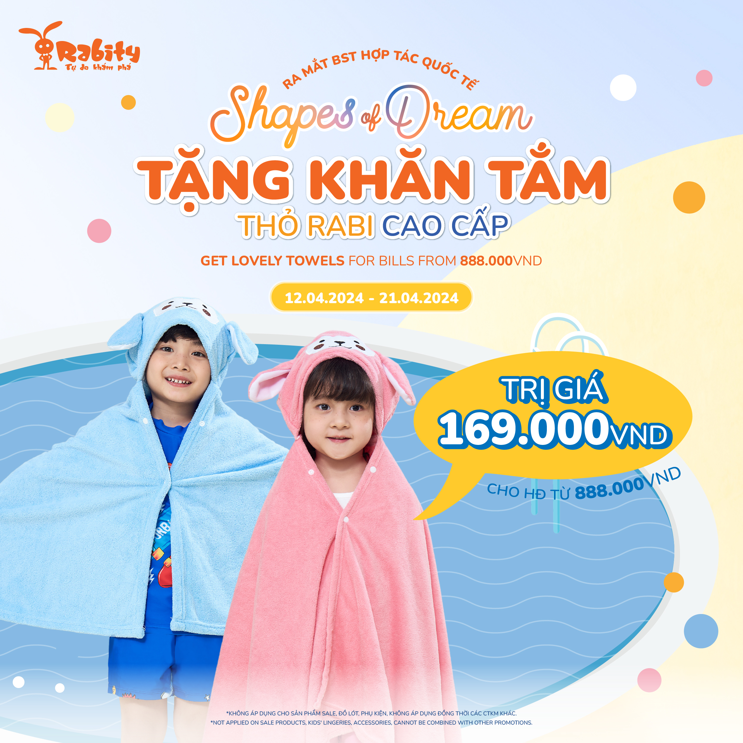 EXPLORE OUR LATEST COLLECTION, GET PREMIUM RABI TOWEL NOW