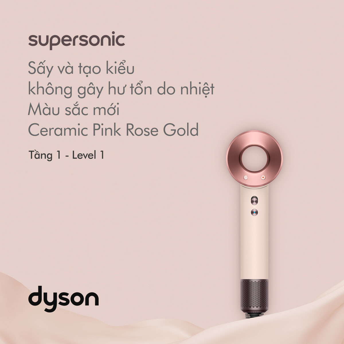 🎉CERAMIC PINK ROSE GOLD - DYSON'S INNOVATIVE GIFT🎉