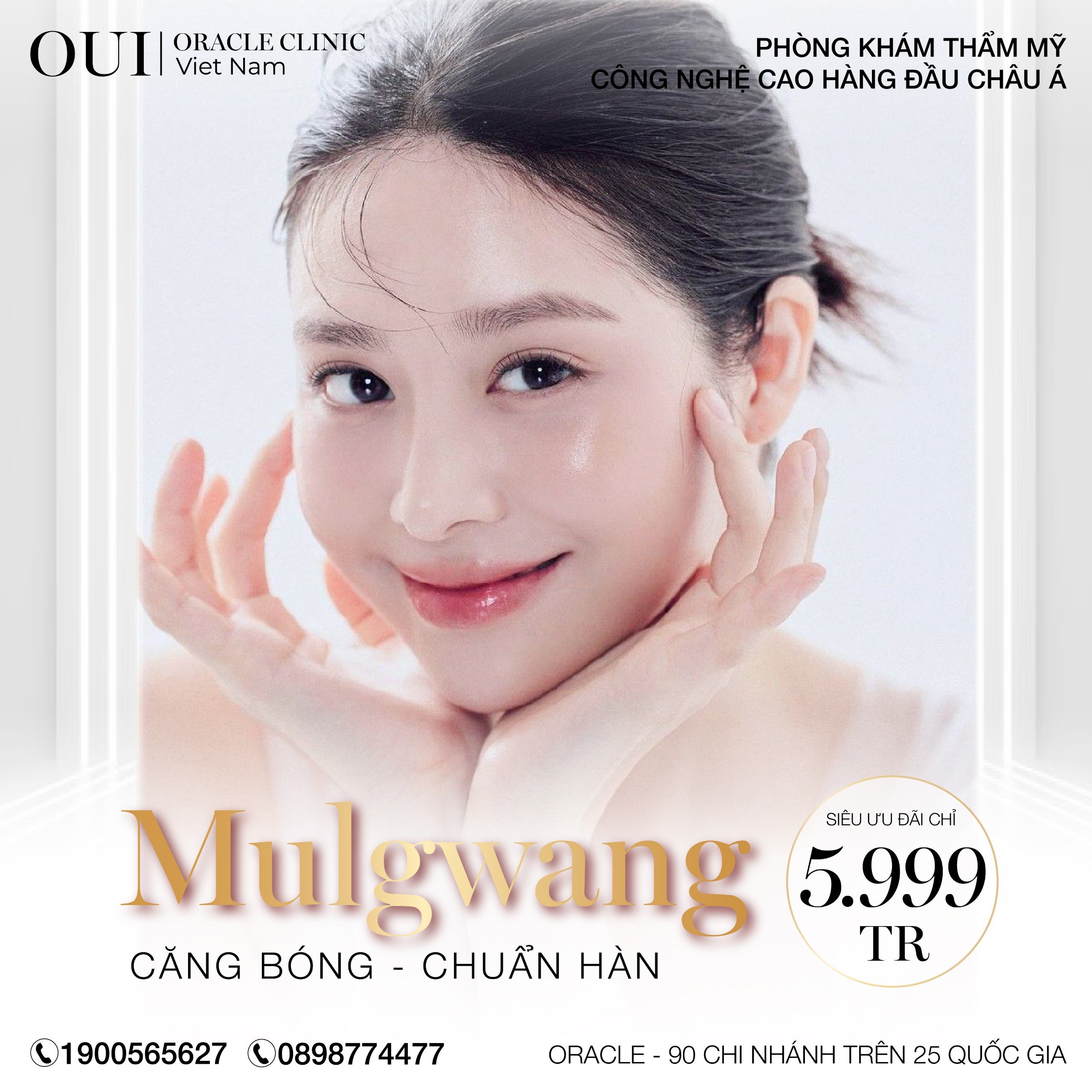 ✨SỞ HỮU LÀN DA CĂNG BÓNG TRONG VEO NHƯ THẠCH CHỈ SAU 1 LIỆU TRÌNH MULGWANG TỪ HÀN QUỐC