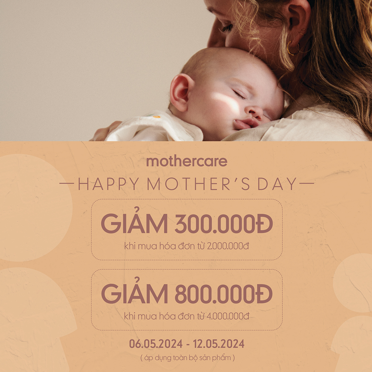 MOTHERCARE - HAPPY MOTHER’S DAY 💖🤱🏻