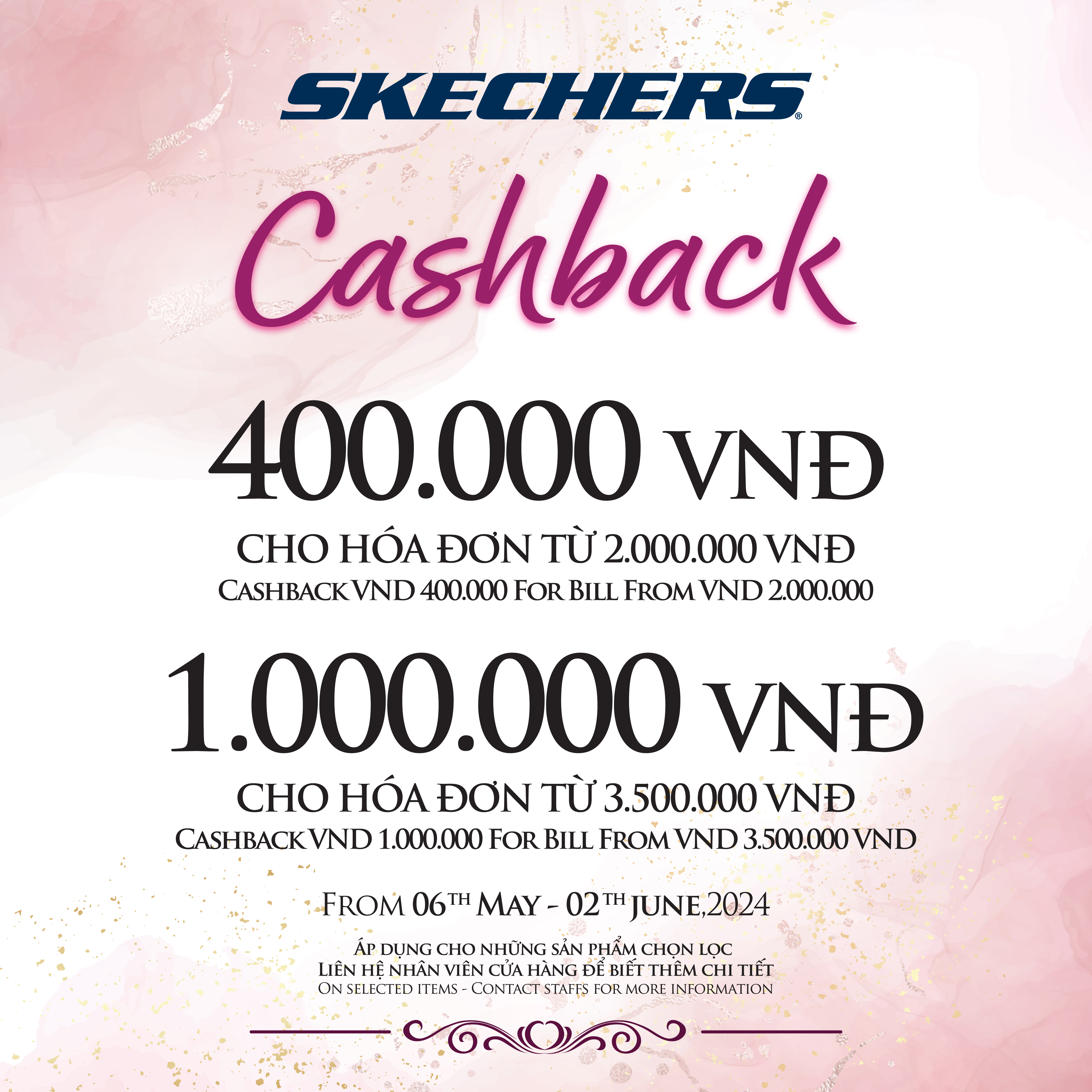 HOT SUMMER DEAL - EXCLUSIVE CASHBACK