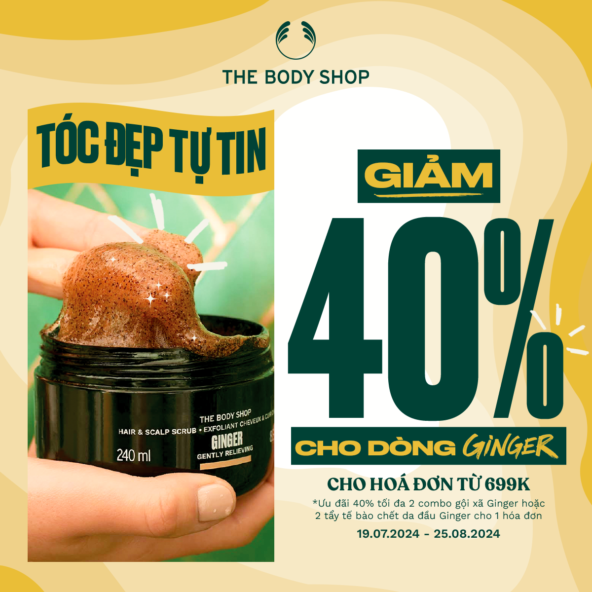 COOL OFF YOUR SUMMER WITH 40%++ OFF FROM THE BODY SHOP