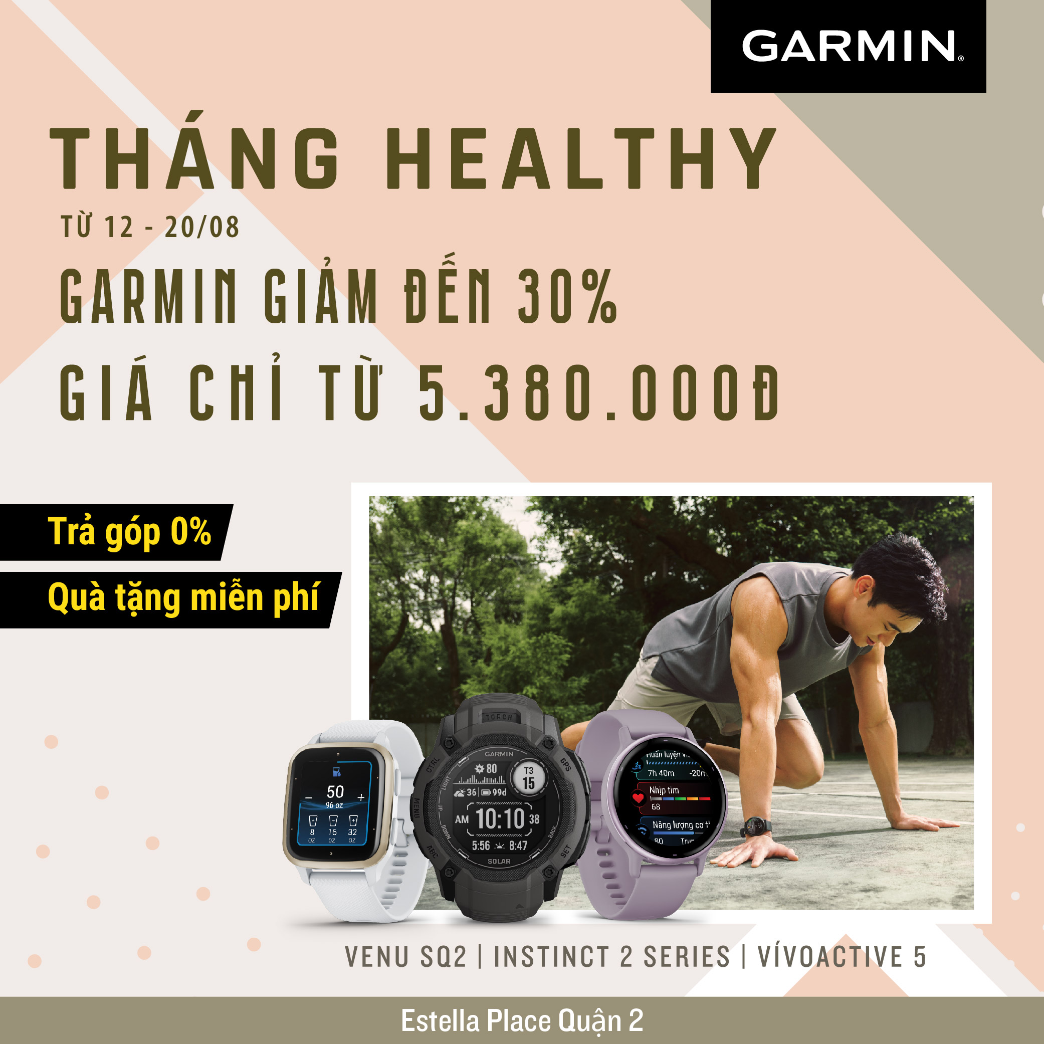 🔥🔥🔥 GARMIN SALE UP TO 30%🔥🔥🔥