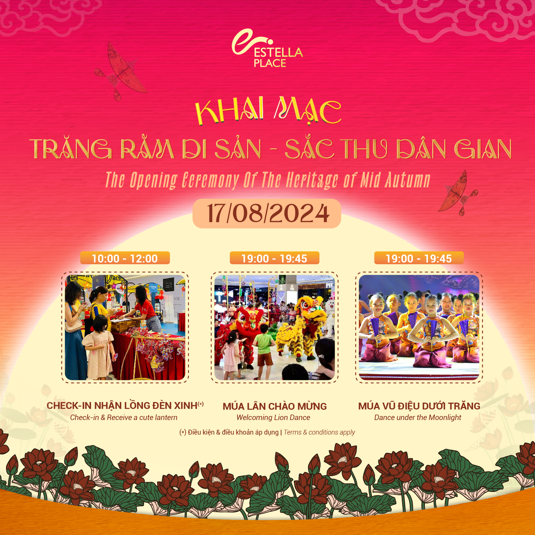 THE OPENING CEREMONY OF 🌝THE HERITAGE OF MID-AUTUMN🏮