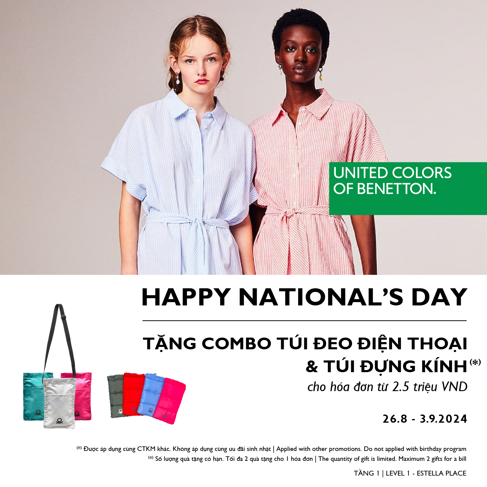 HAPPY NATIONAL DAY: FREE EXCLUSIVE PHONE AND GLASSES BAG COMBO