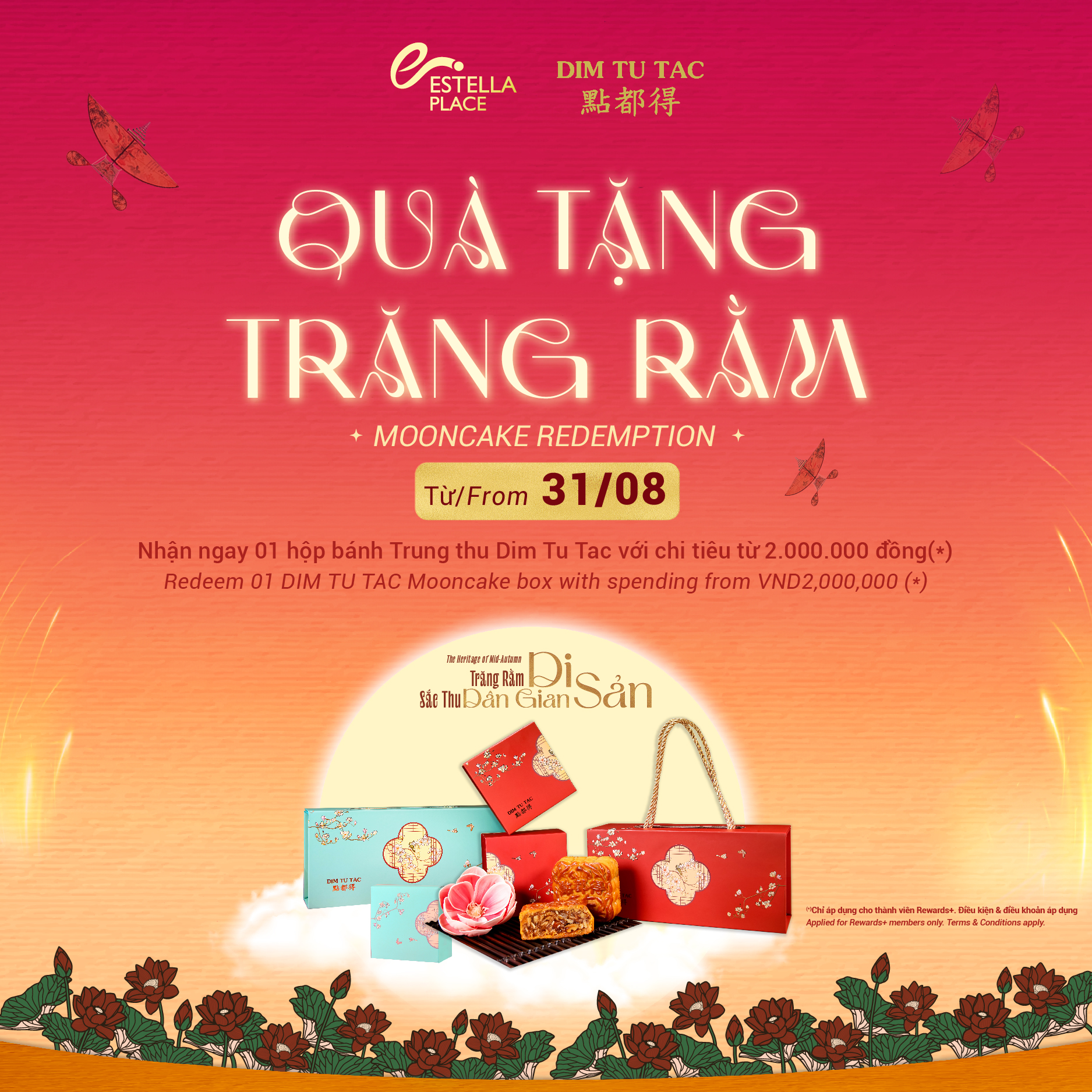 🎁MOONCAKE REDEMPTION🎁