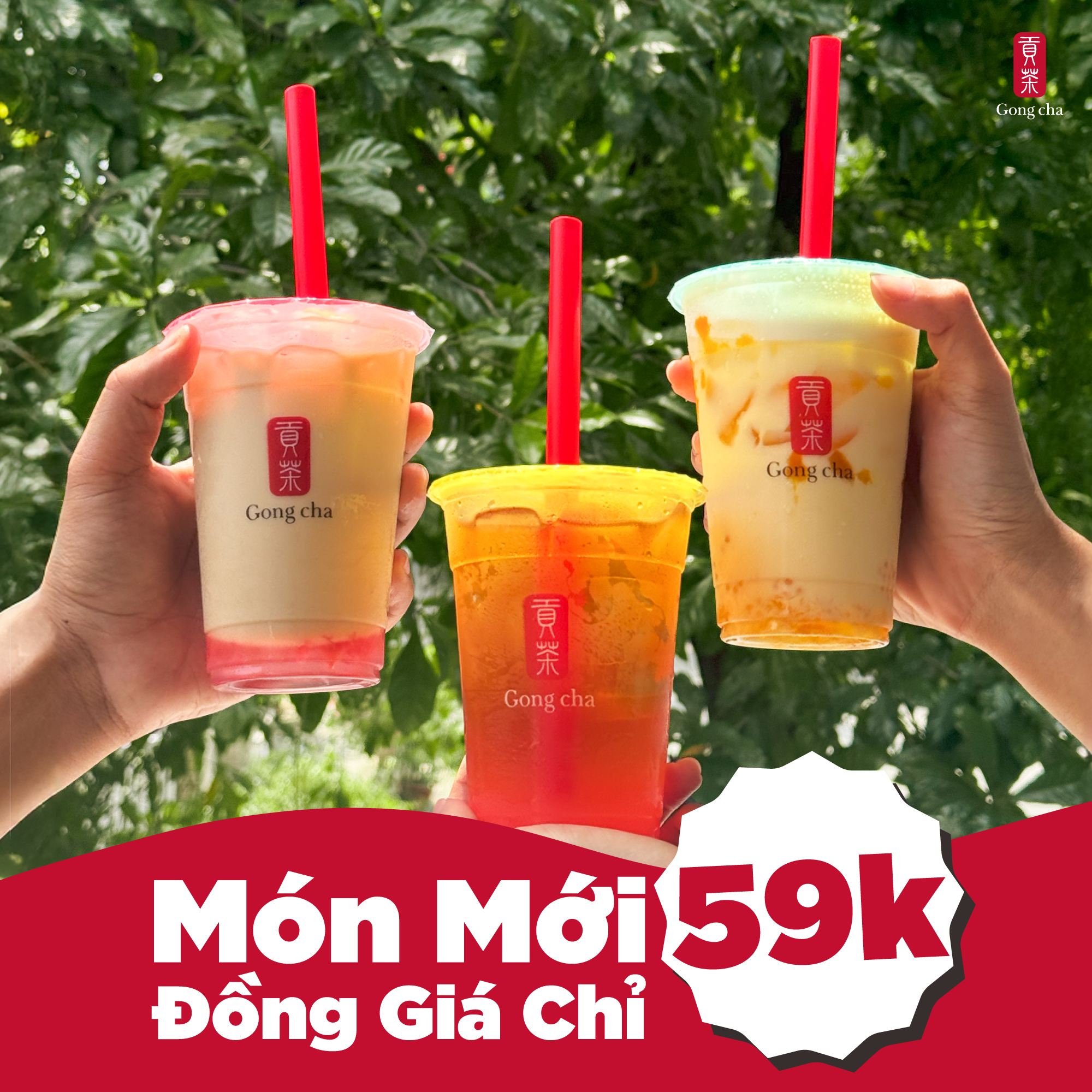 💥NEW DRINKS ONLY 59,000 VND💥