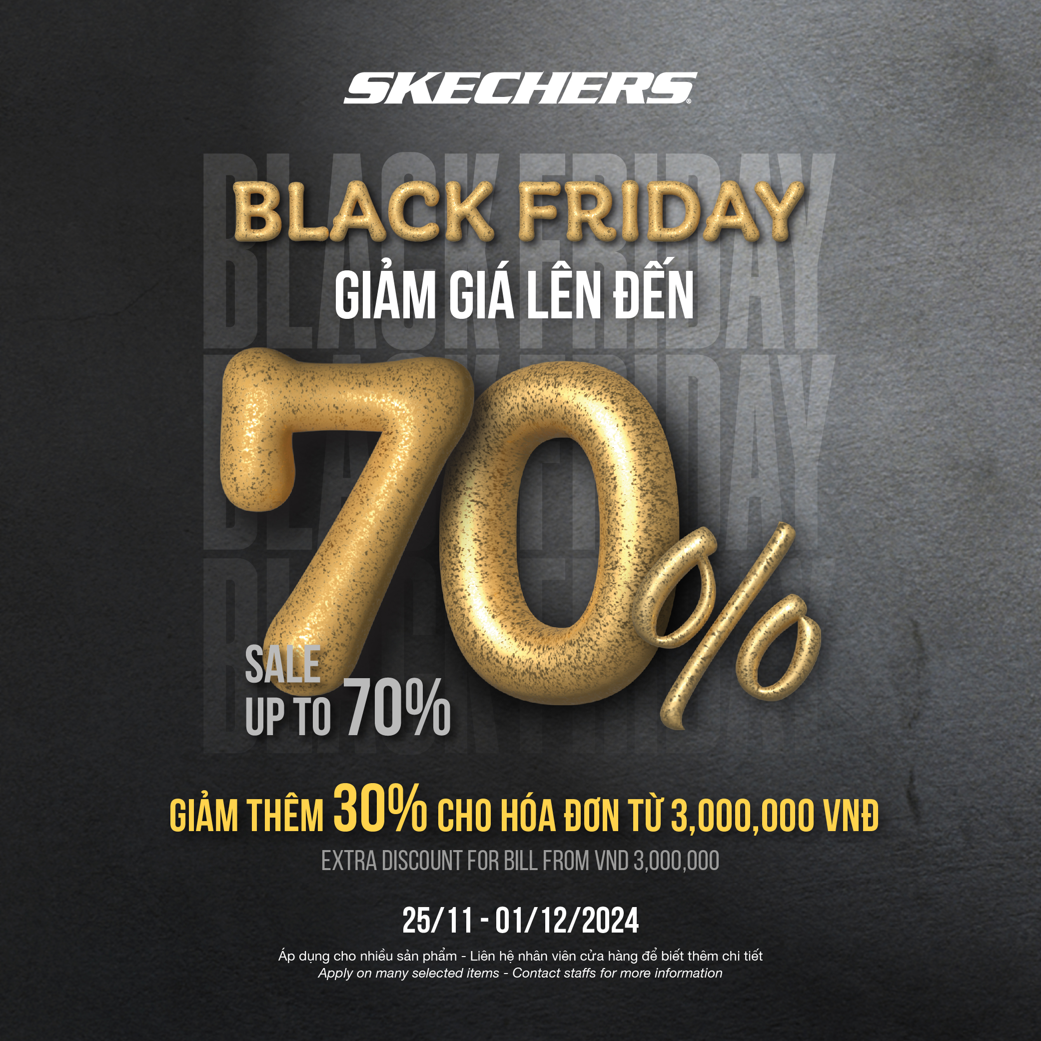 🔥SKECHERS BLACK FRIDAY​🔥