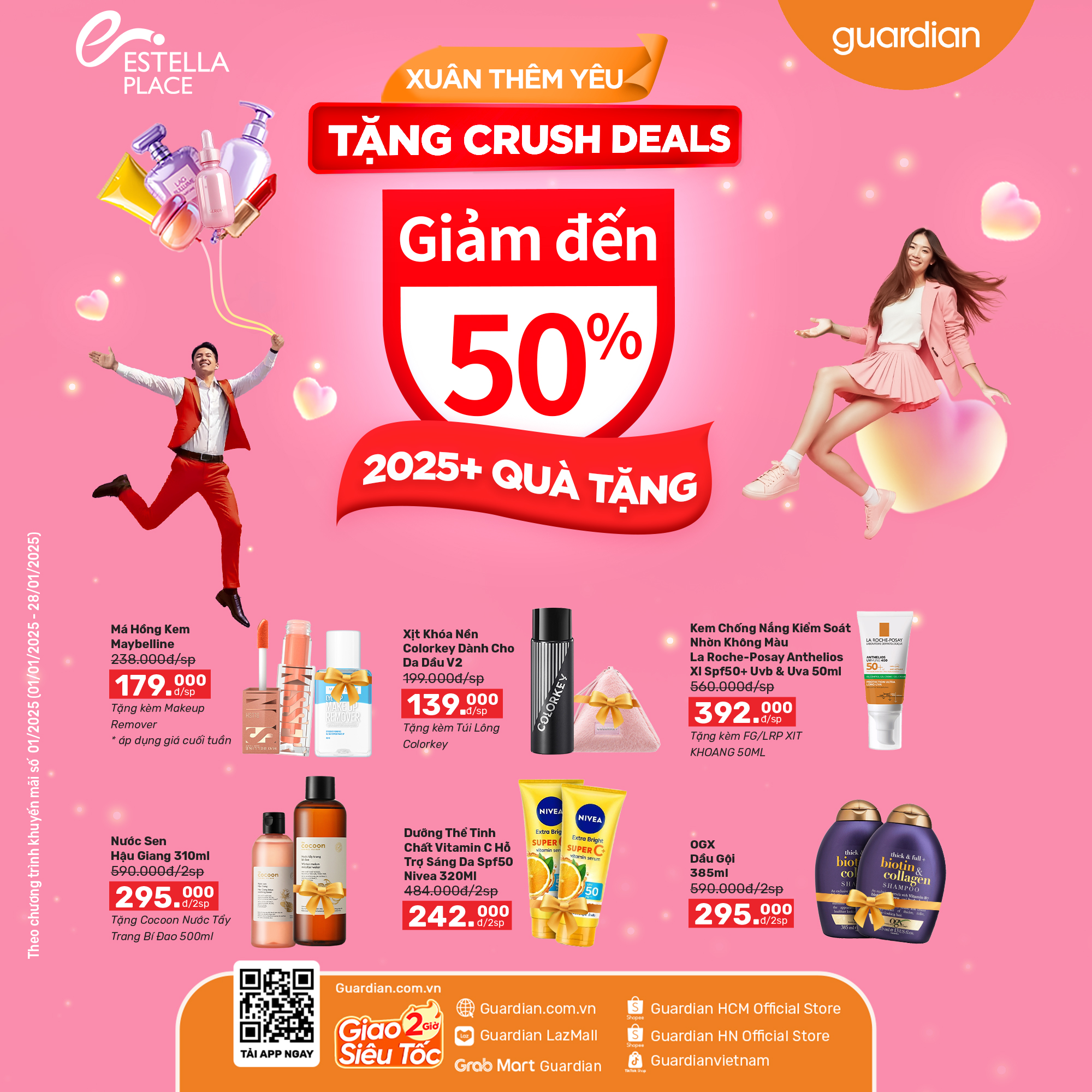 VALENTINE'S DEALS TO STEAL A HEART💕