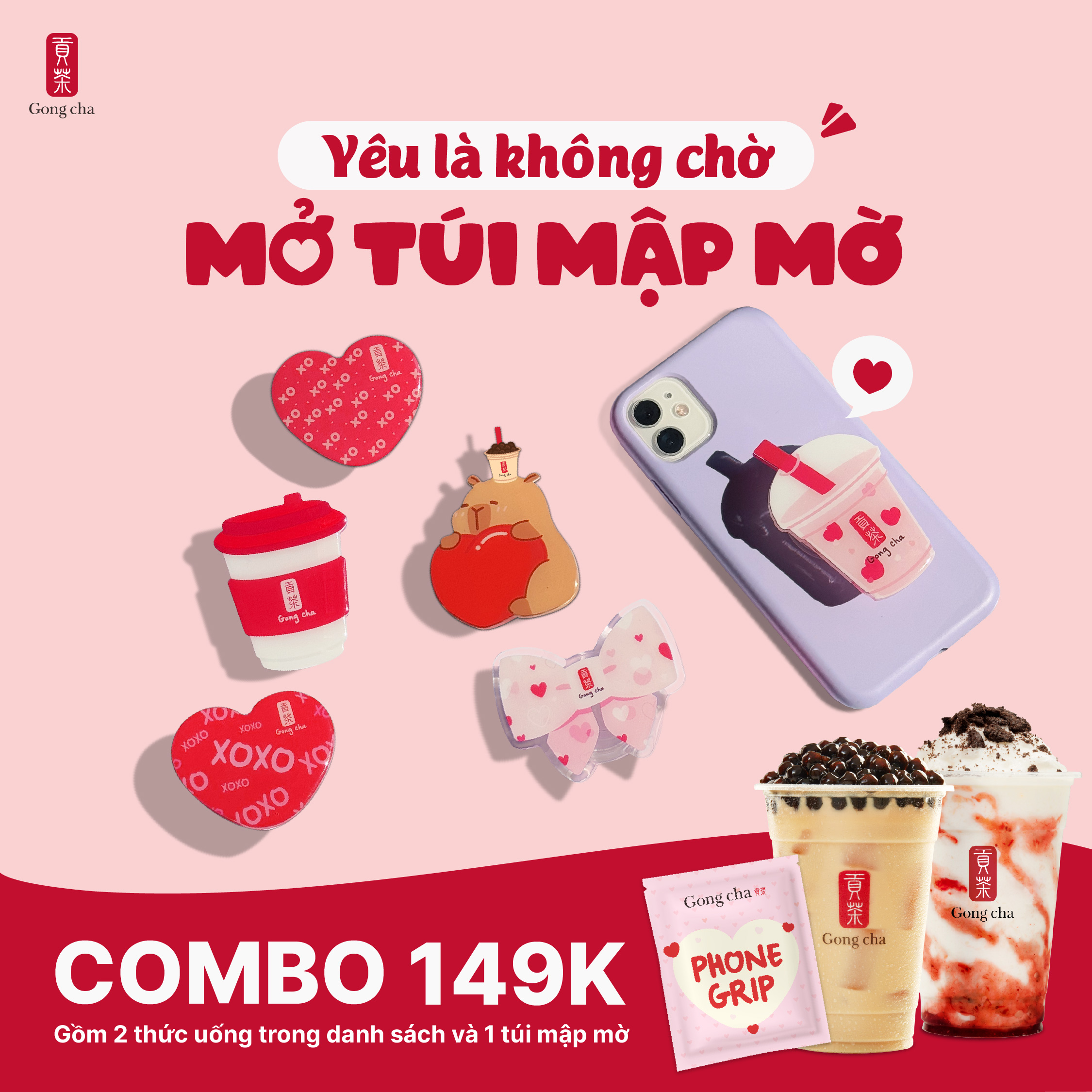 ❤️THIS VALENTINE'S, LET'S UNBOX BLIND BAGS WITH GONG CHA!❤️