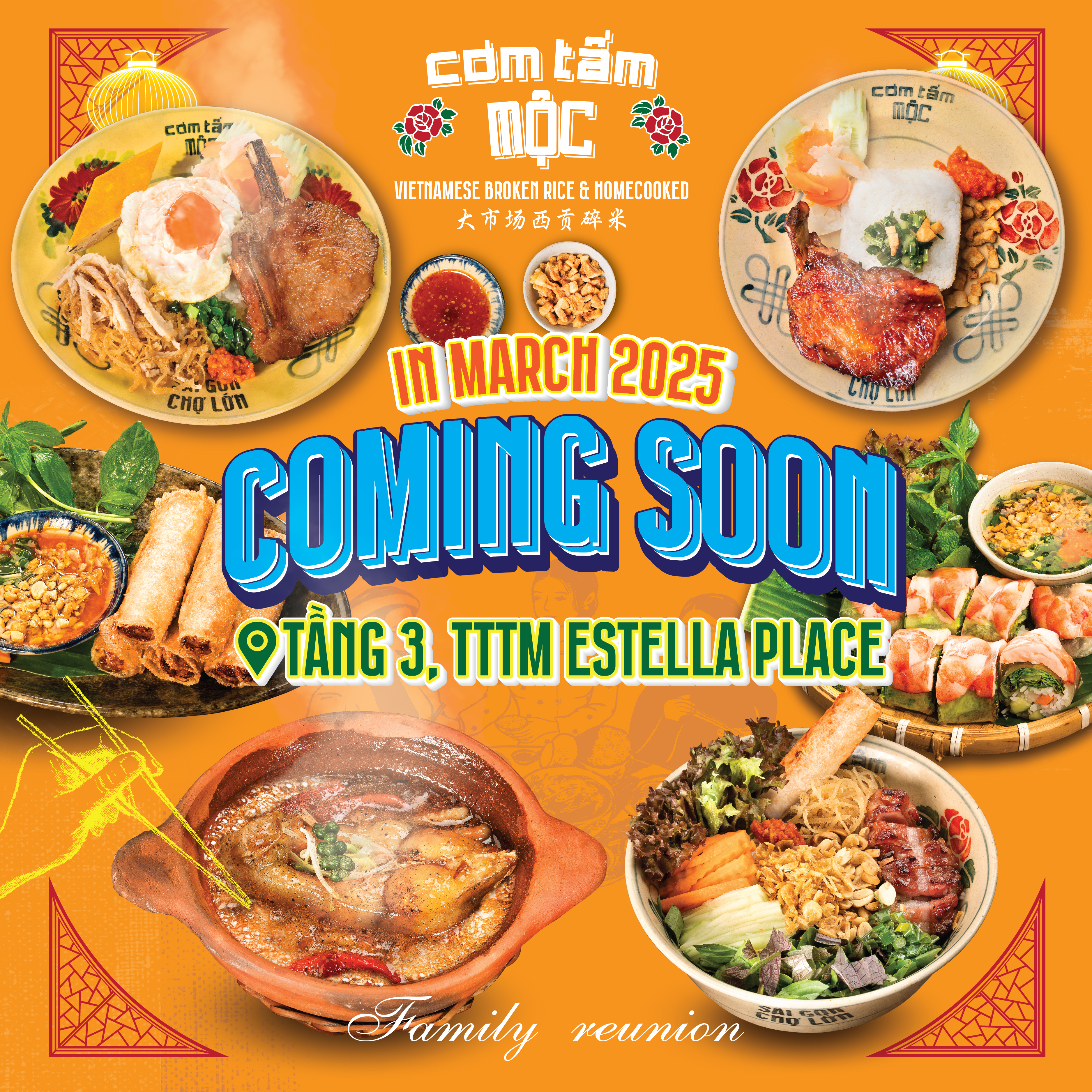 SAIGON BROKEN RICE FLAVOR IS COMING TO ESTELLA PLACE! 🔥