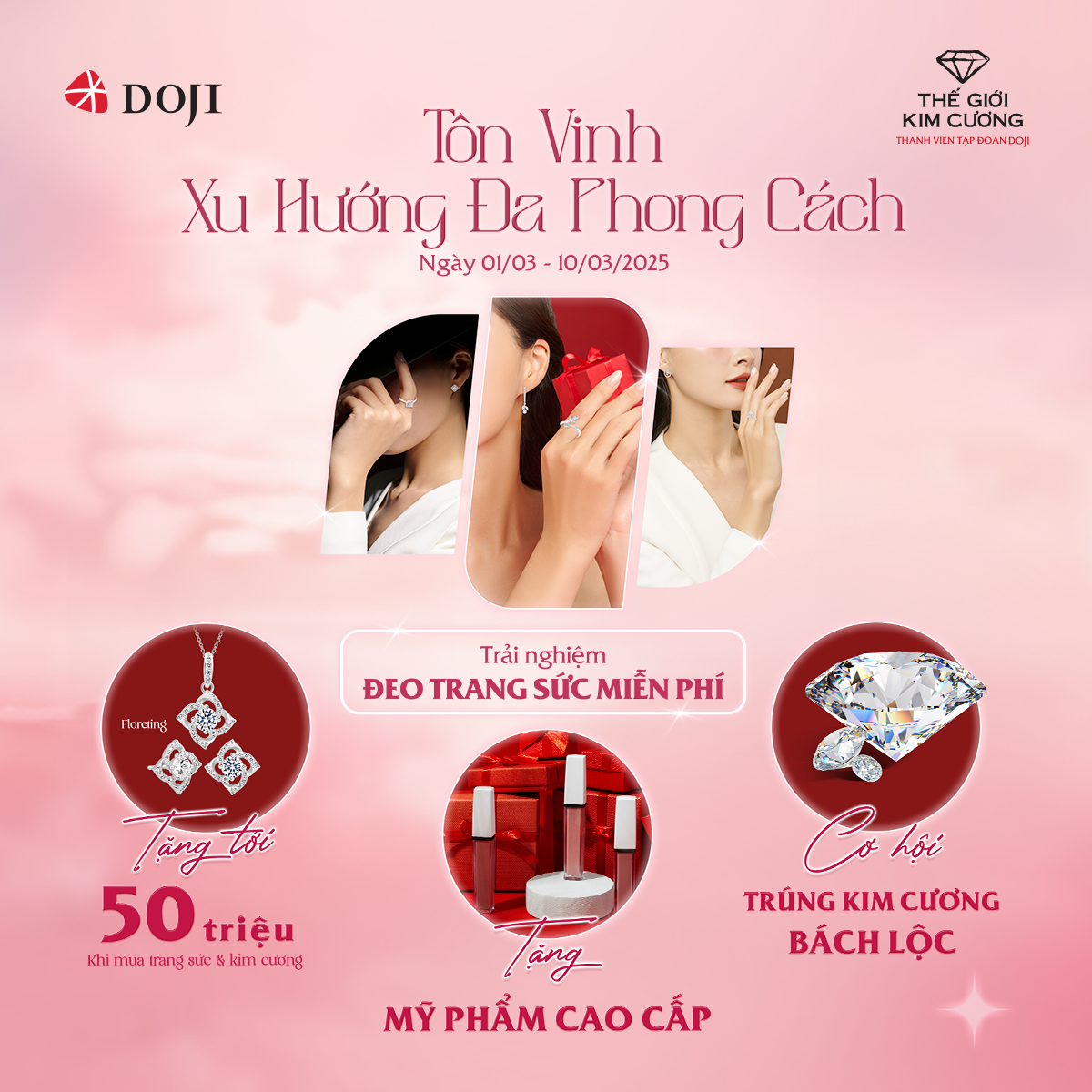 💌DIAMOND WORLD HAPPY WOMEN'S DAY 8/3