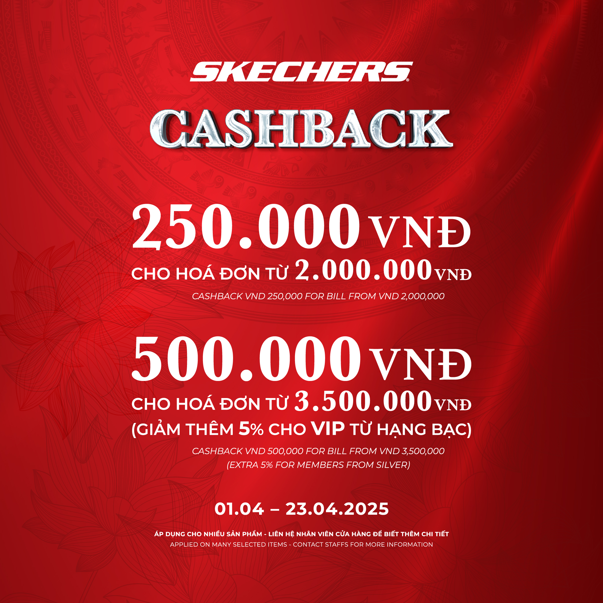 🔥 HOÀN TIỀN CỰC HỜI – CHỈ CÓ TẠI SKECHERS!🔥