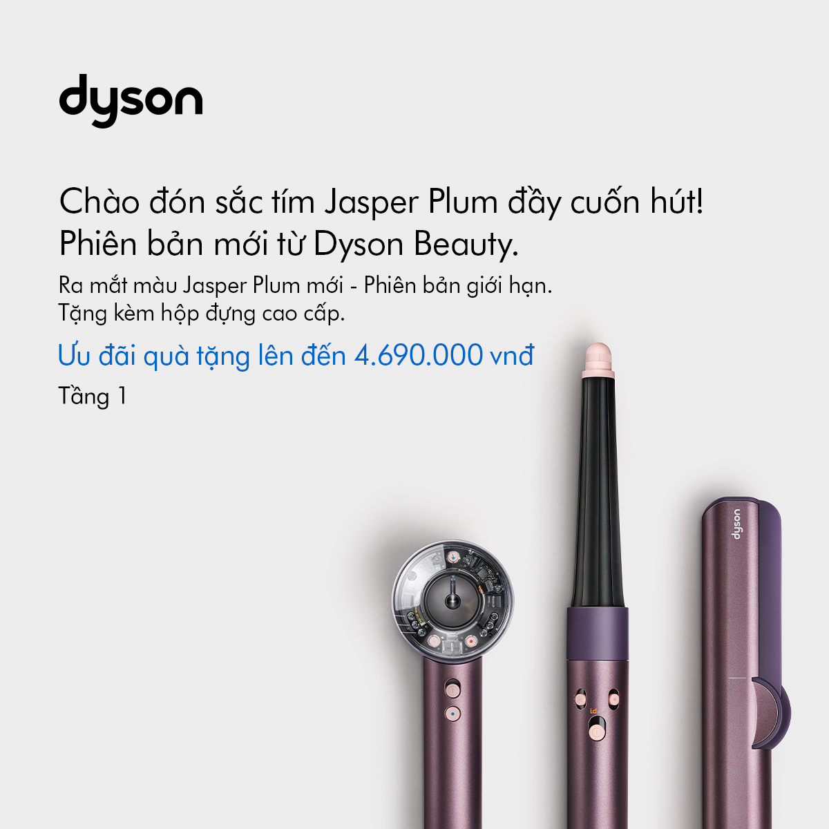 EMBRACE THE ALLURING JASPER PLUM WITH THE DYSON HAIR CARE TRIO – ENJOY EXCLUSIVE OFFERS & GIFTS WORTH UP TO VND4,690,000!