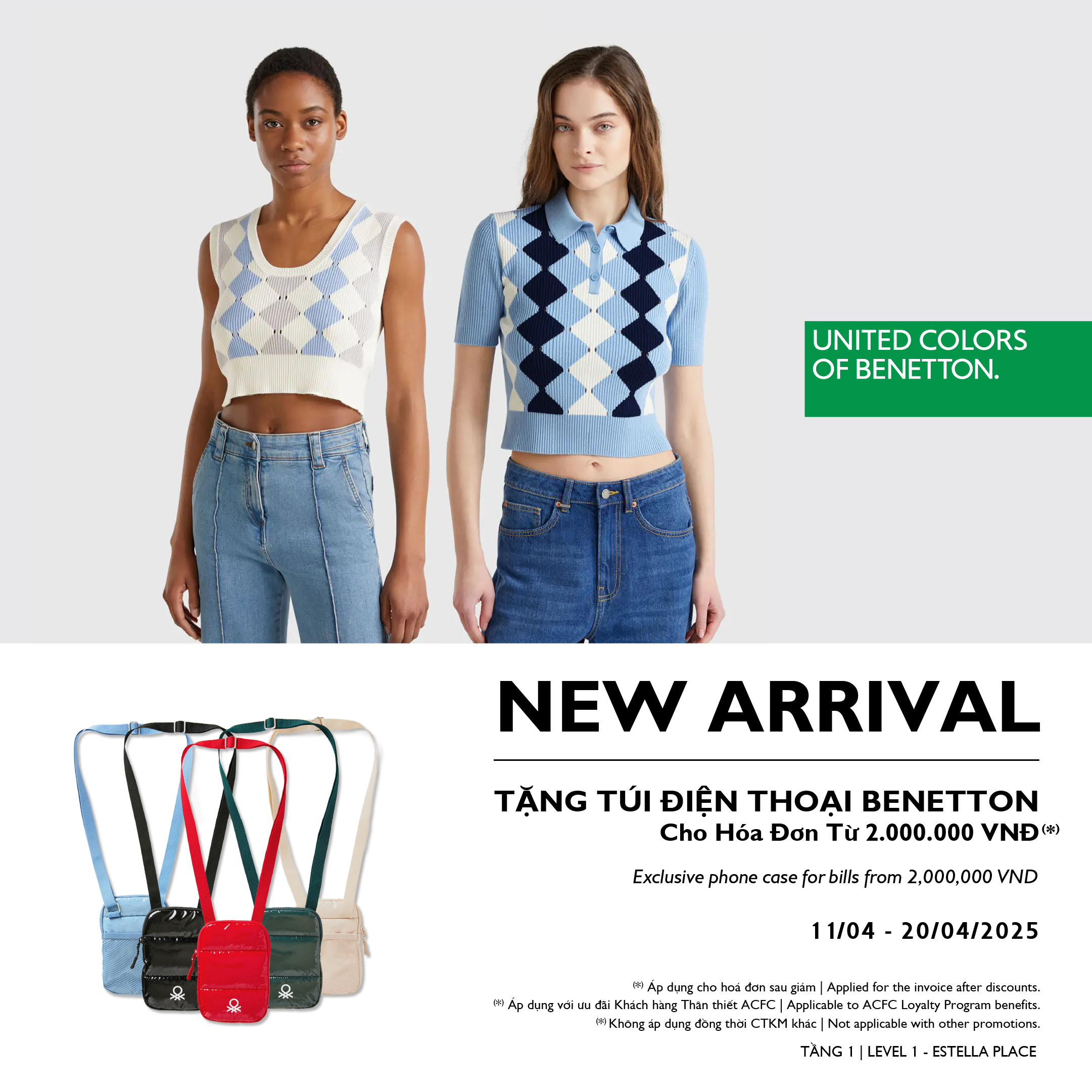 UNITED COLORS OF BENETTON - NEW ARRIVAL – EXCLUSIVE PHONE CASE FROM ITALY