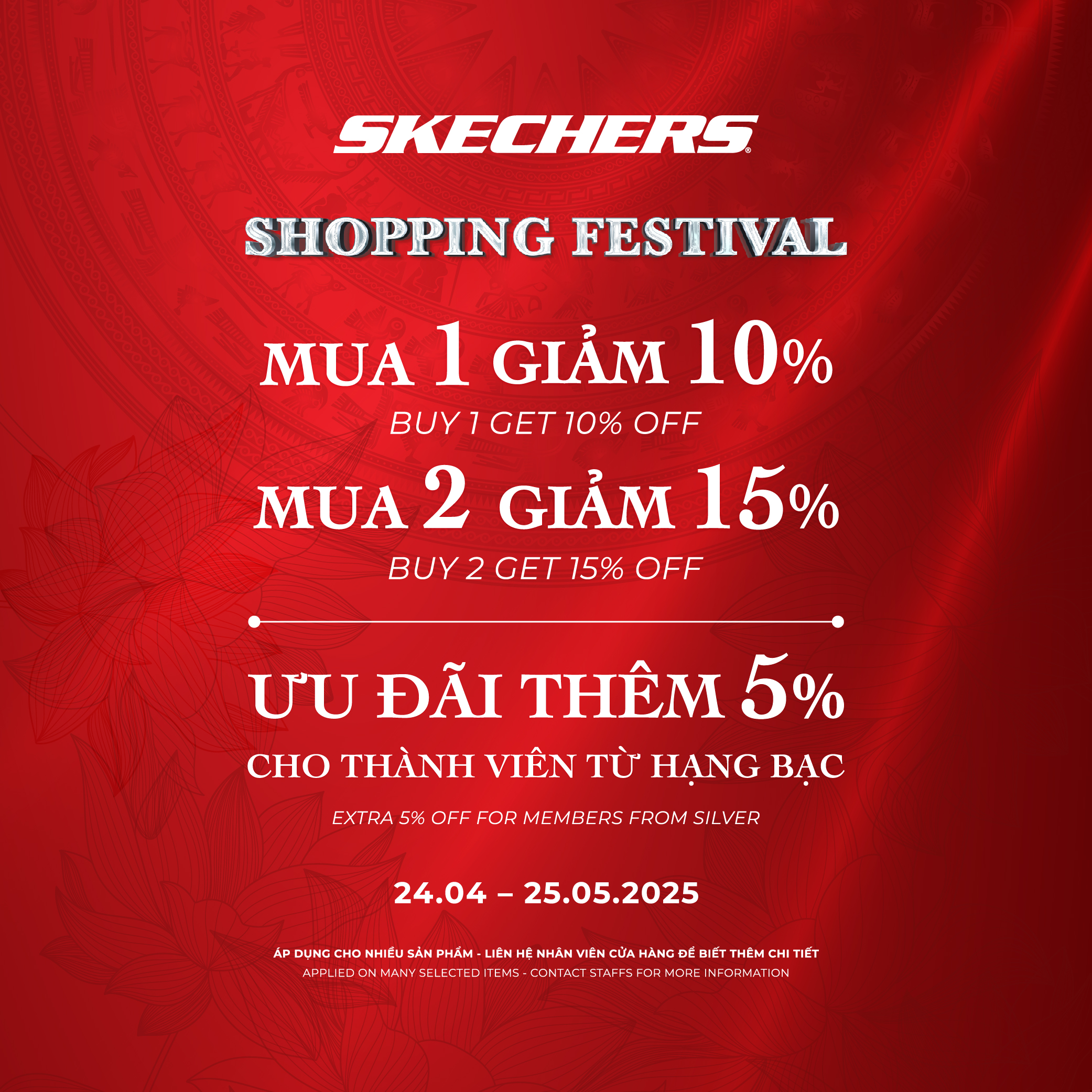 🎊 SHOPPING FESTIVAL - HOT DEALS! 🎊