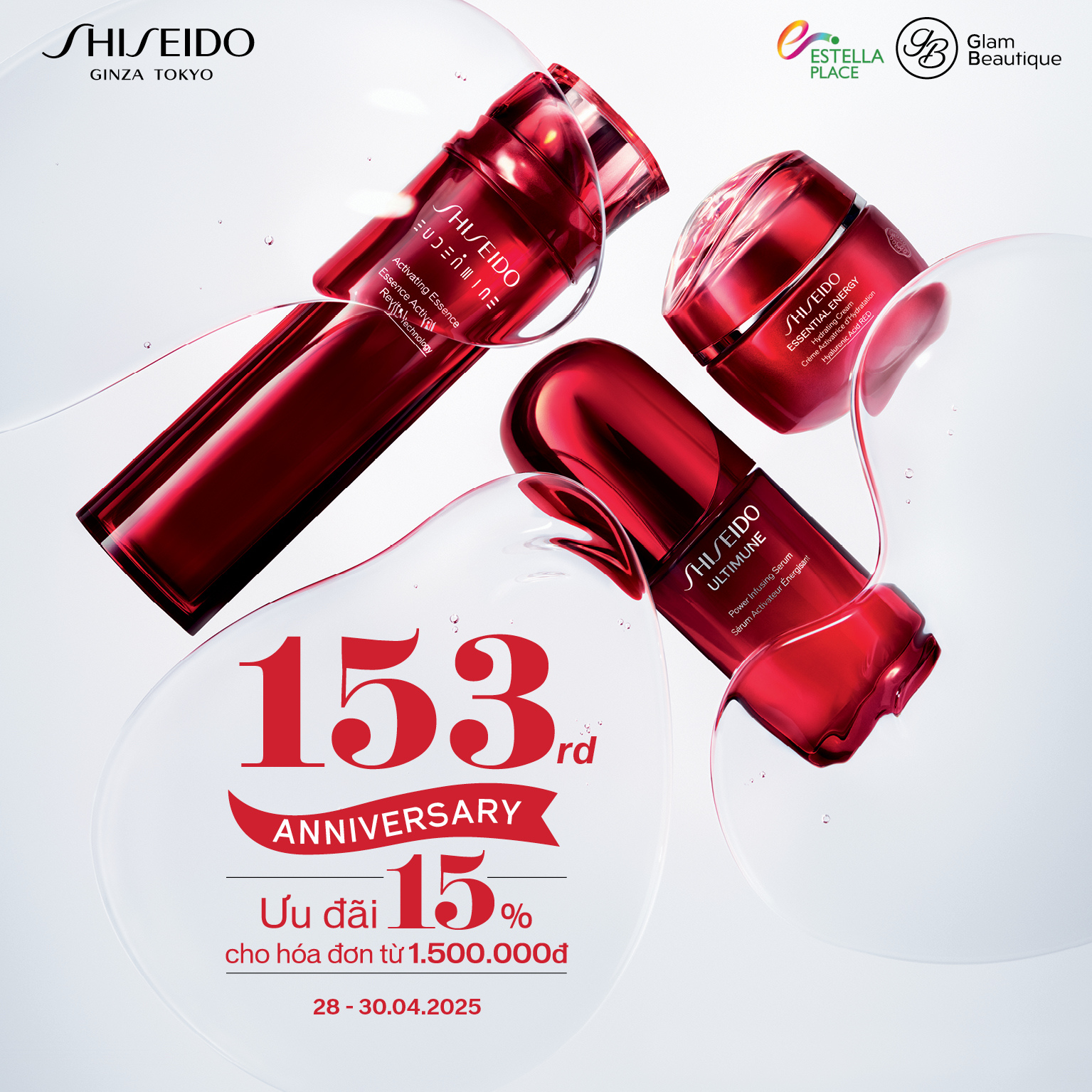 CELEBRATE 153 YEARS OF BEAUTY – SHISEIDO’S BIRTHDAY OFFERS AT   GLAM BEAUTIQUE ESTELLA