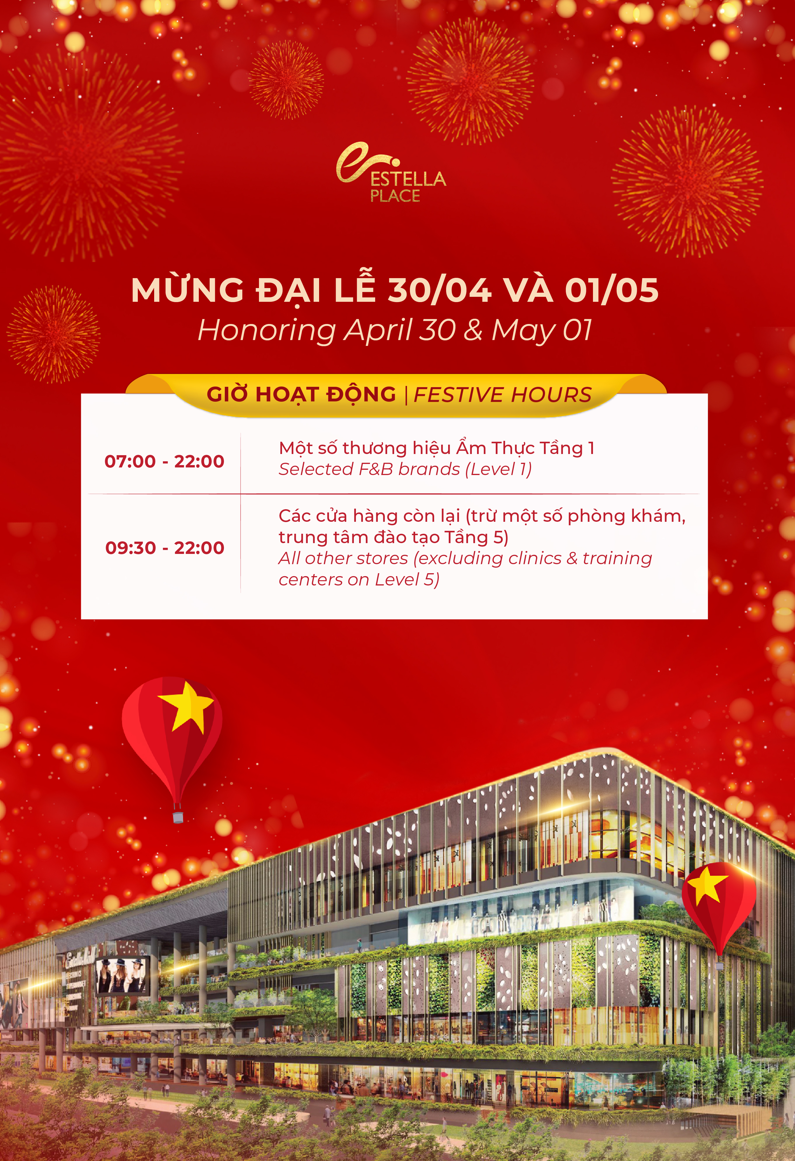 HONORING 50TH ANNIVERSARY OF NATIONAL REUNIFICATION (30/04/1975 – 30/04/2025) & INTERNATIONAL LABOR DAY (01/05)✨FESTIVE HOURS AT ESTELLA PLACE