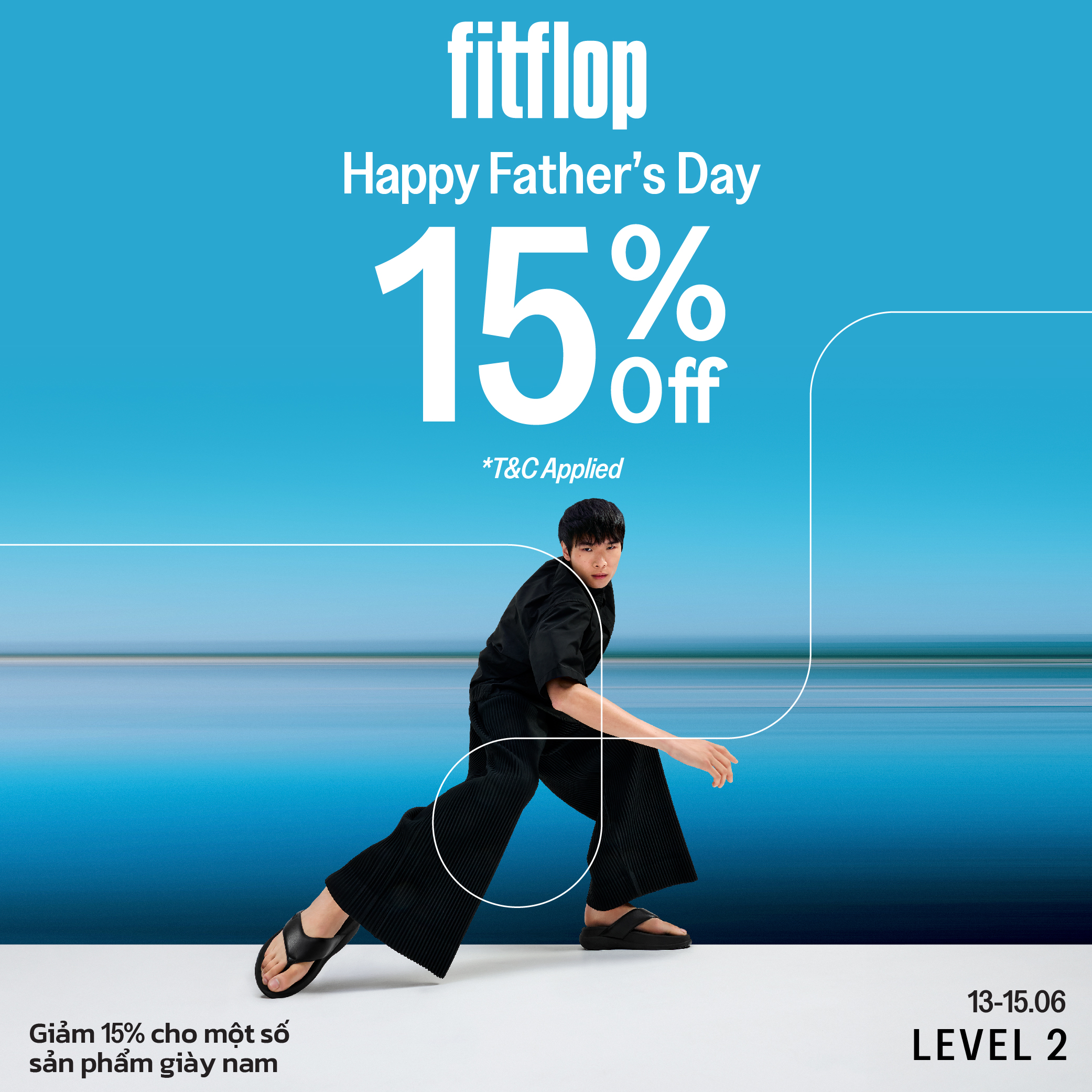 HAPPY FATHER’S DAY – A COMFORTABLE GIFT FOR DAD