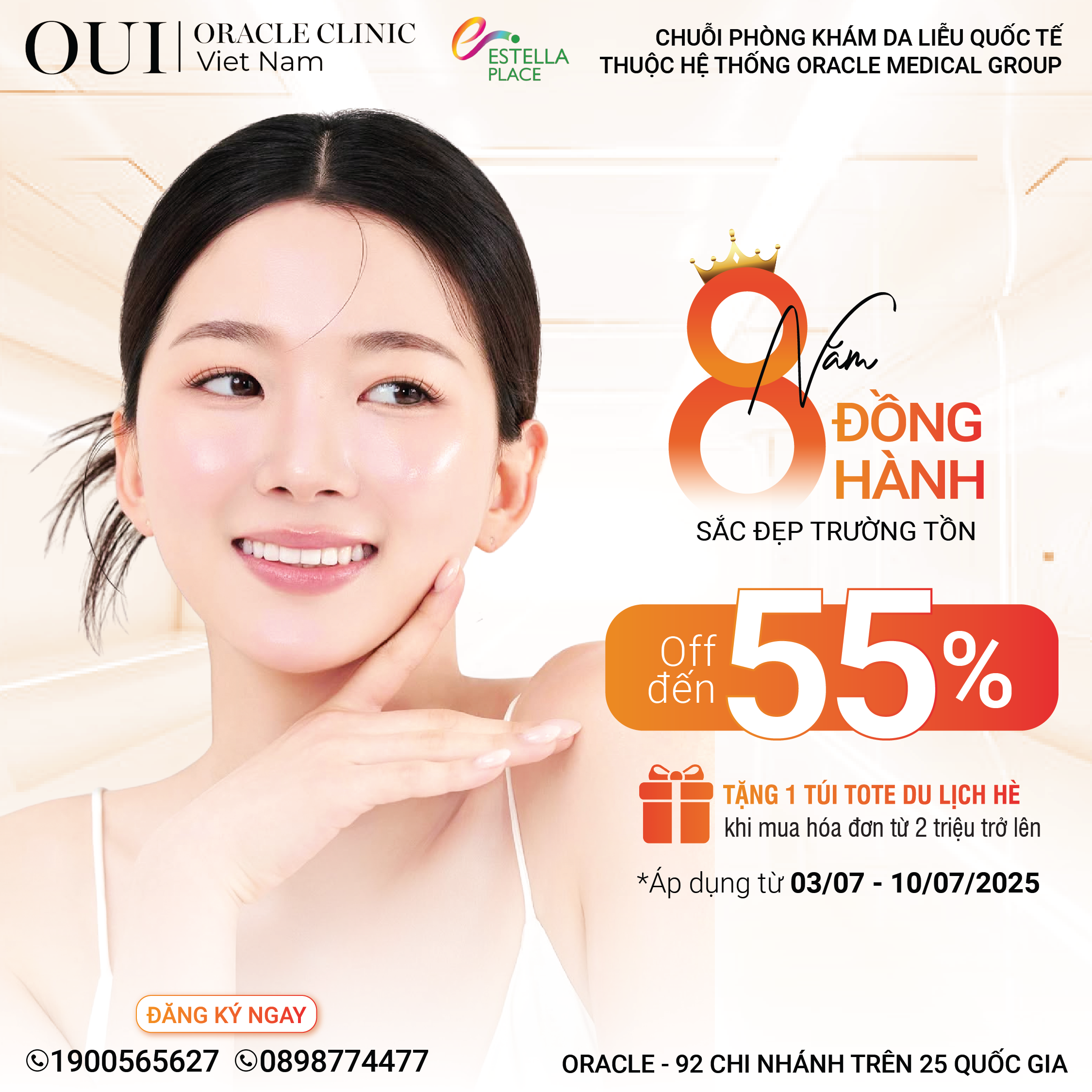 ĐẠI TIỆC SẮC ĐẸP – MỪNG SINH NHẬT 8 NĂM OUI ORACLE CLINIC