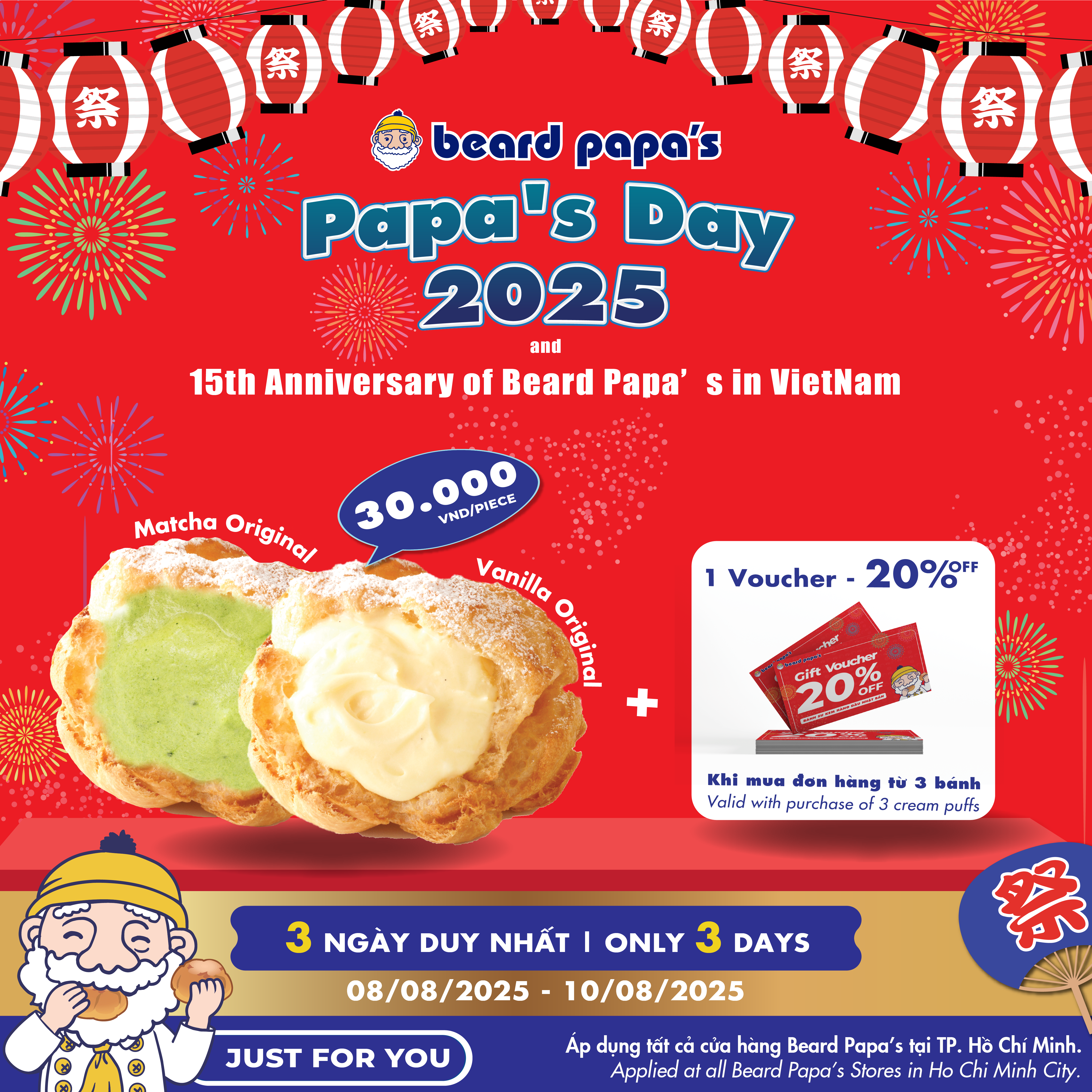 🥳 KHAI MÀN PAPA’S DAY 2025 – MỪNG 15 NĂM NGỌT NGÀO 💛